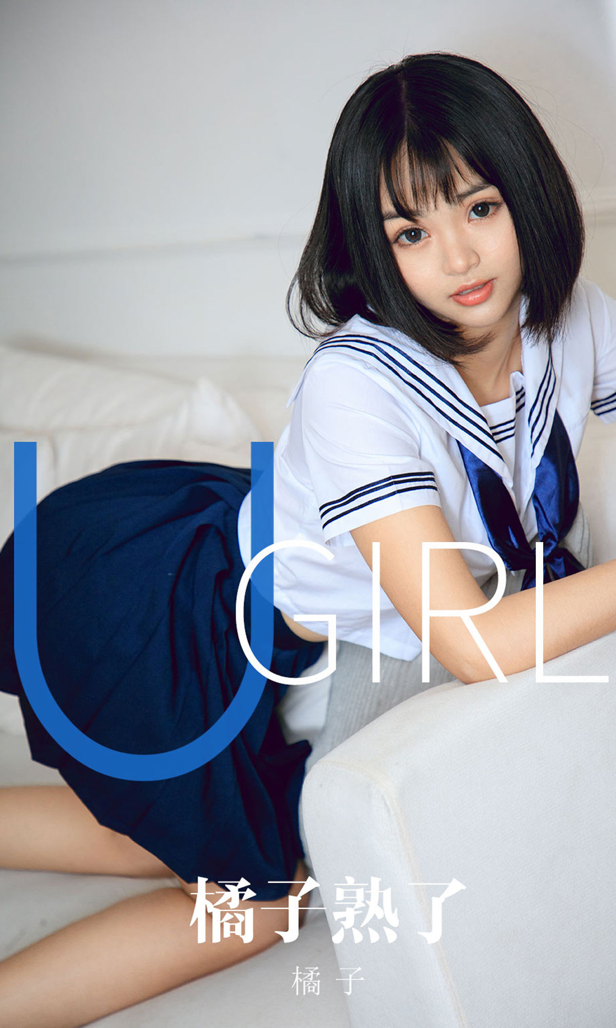 No.1668 橘子 橘子熟了-图0