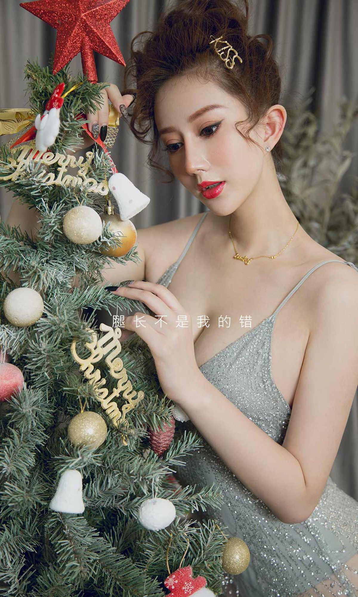 No.1676 苏小曼 圣诞女郎-图23