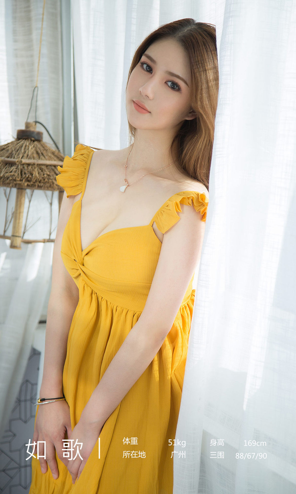 No.1677 如歌 温暖的你-图10