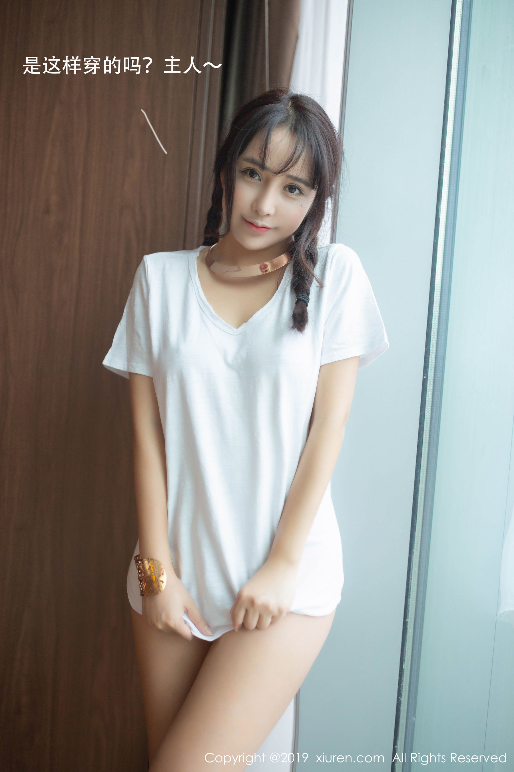 No.1730 陶喜乐_lele-图17