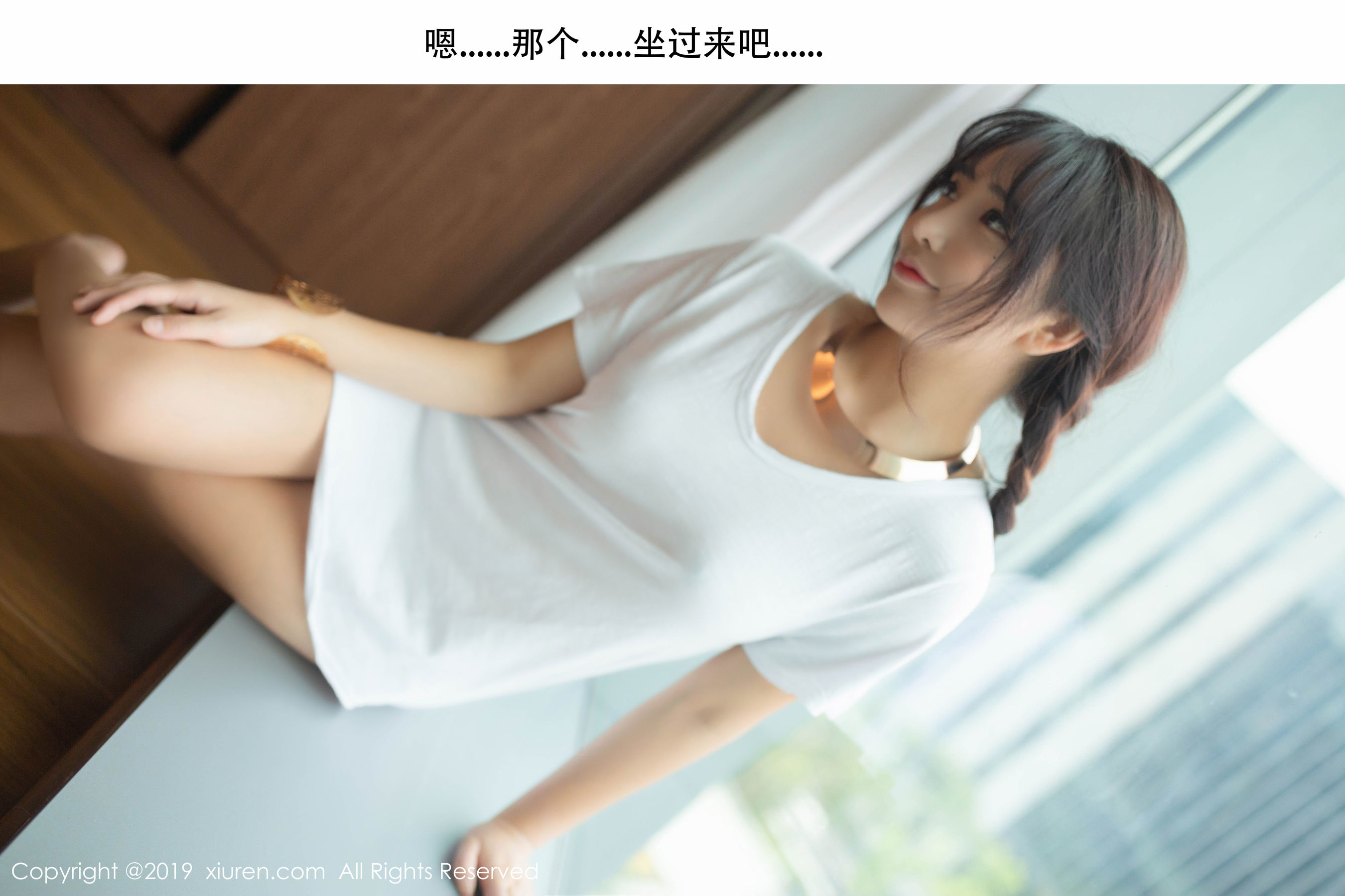No.1730 陶喜乐_lele-图18
