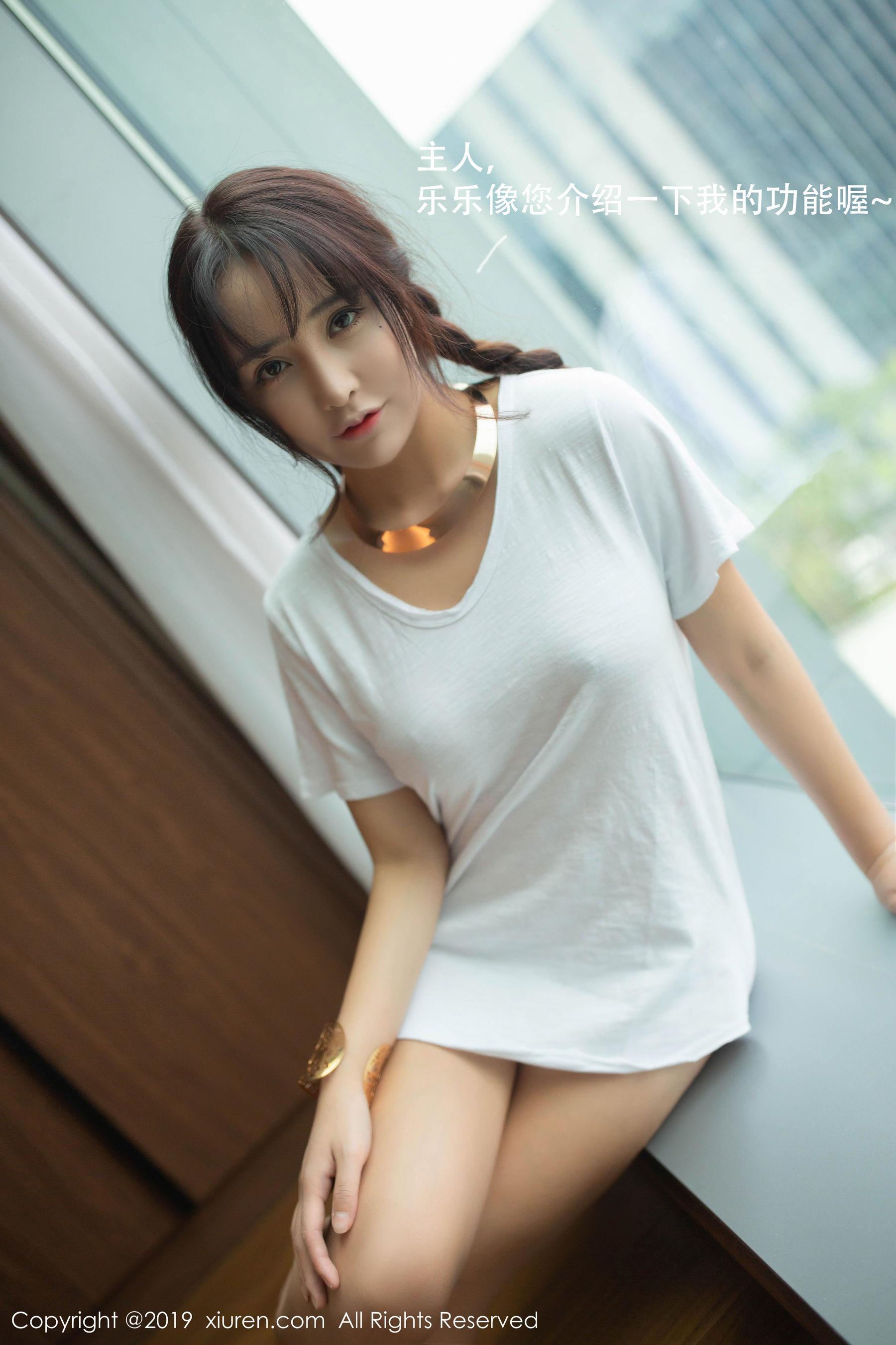 No.1730 陶喜乐_lele-图19