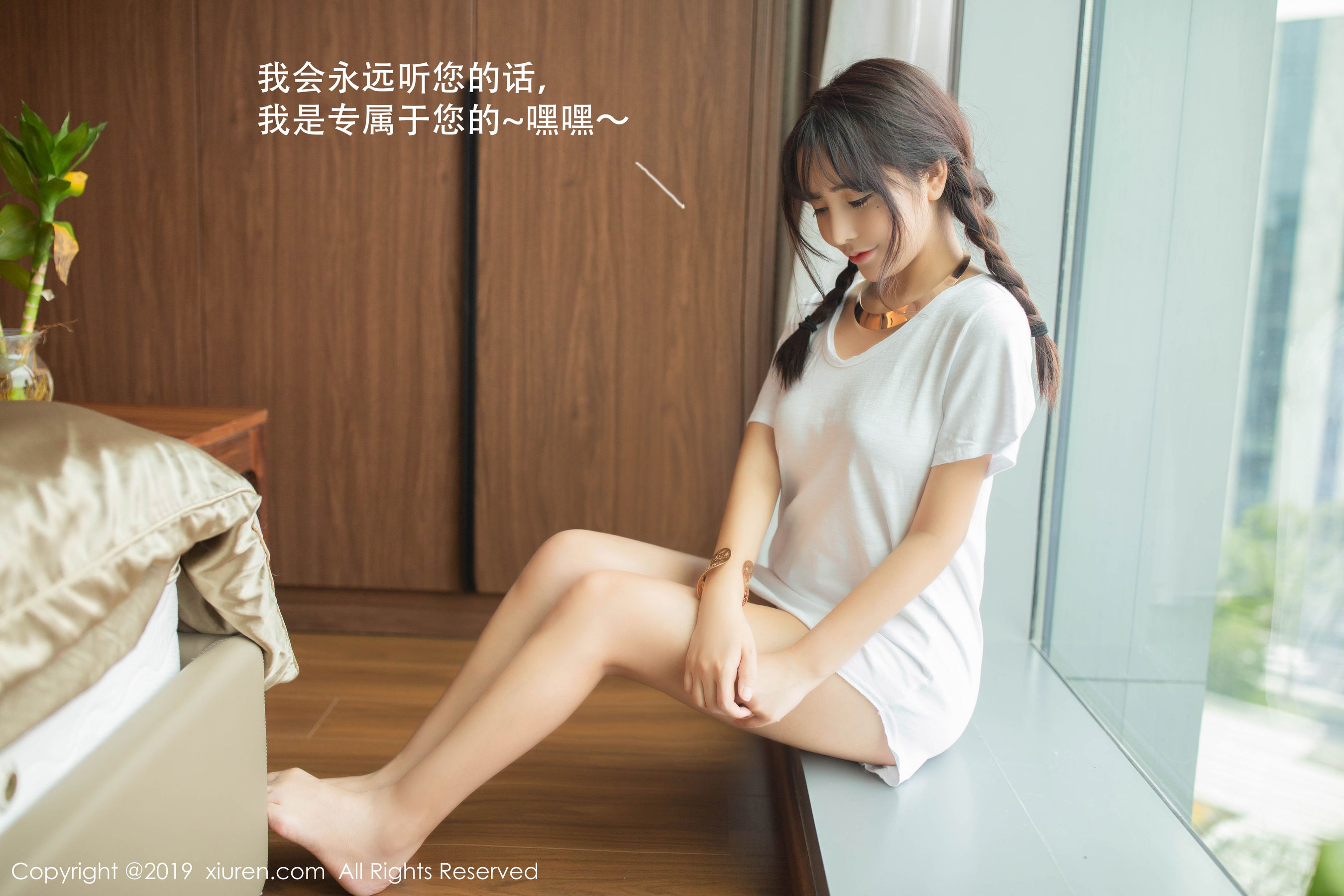 No.1730 陶喜乐_lele-图21