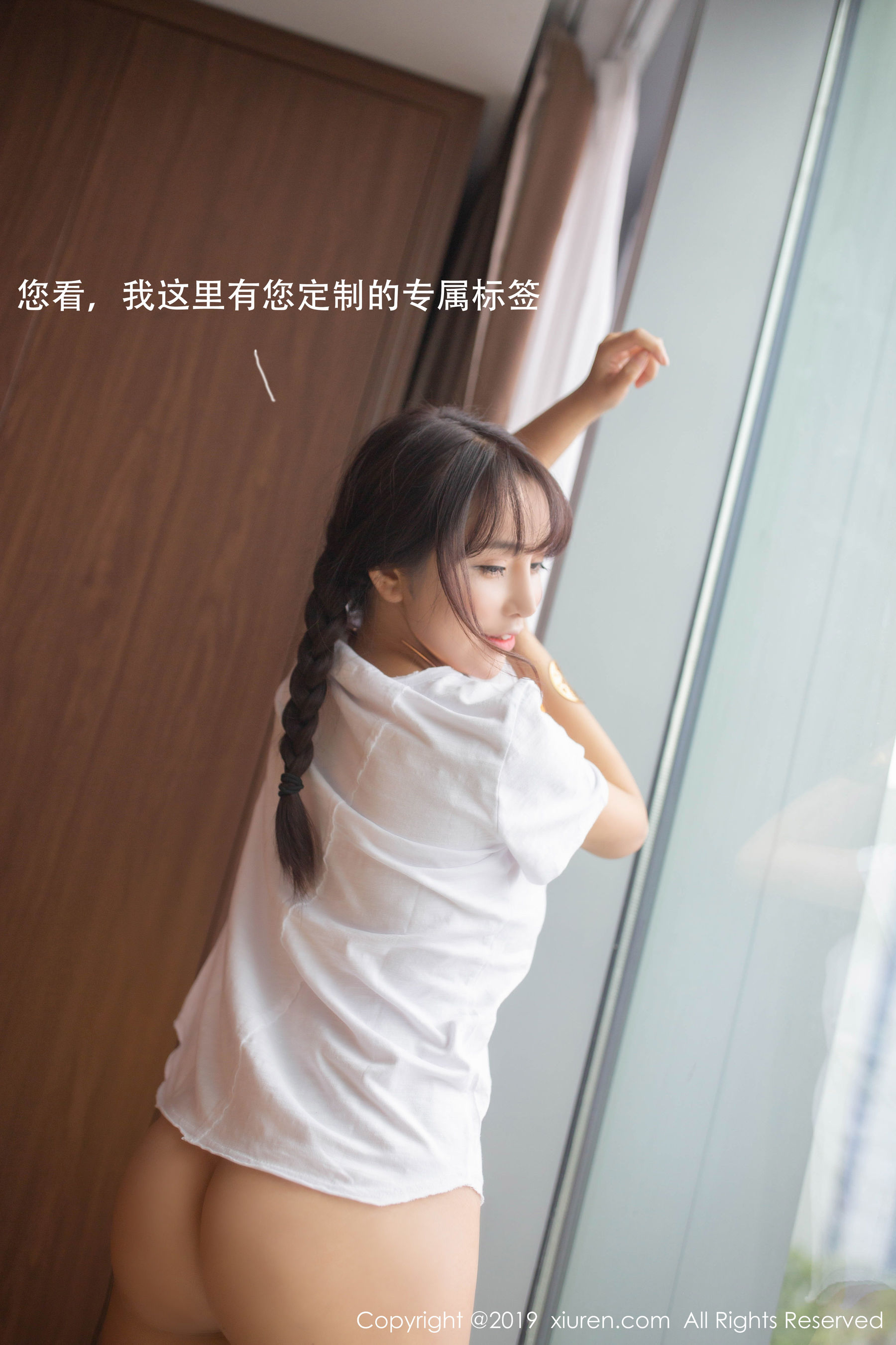 No.1730 陶喜乐_lele-图22