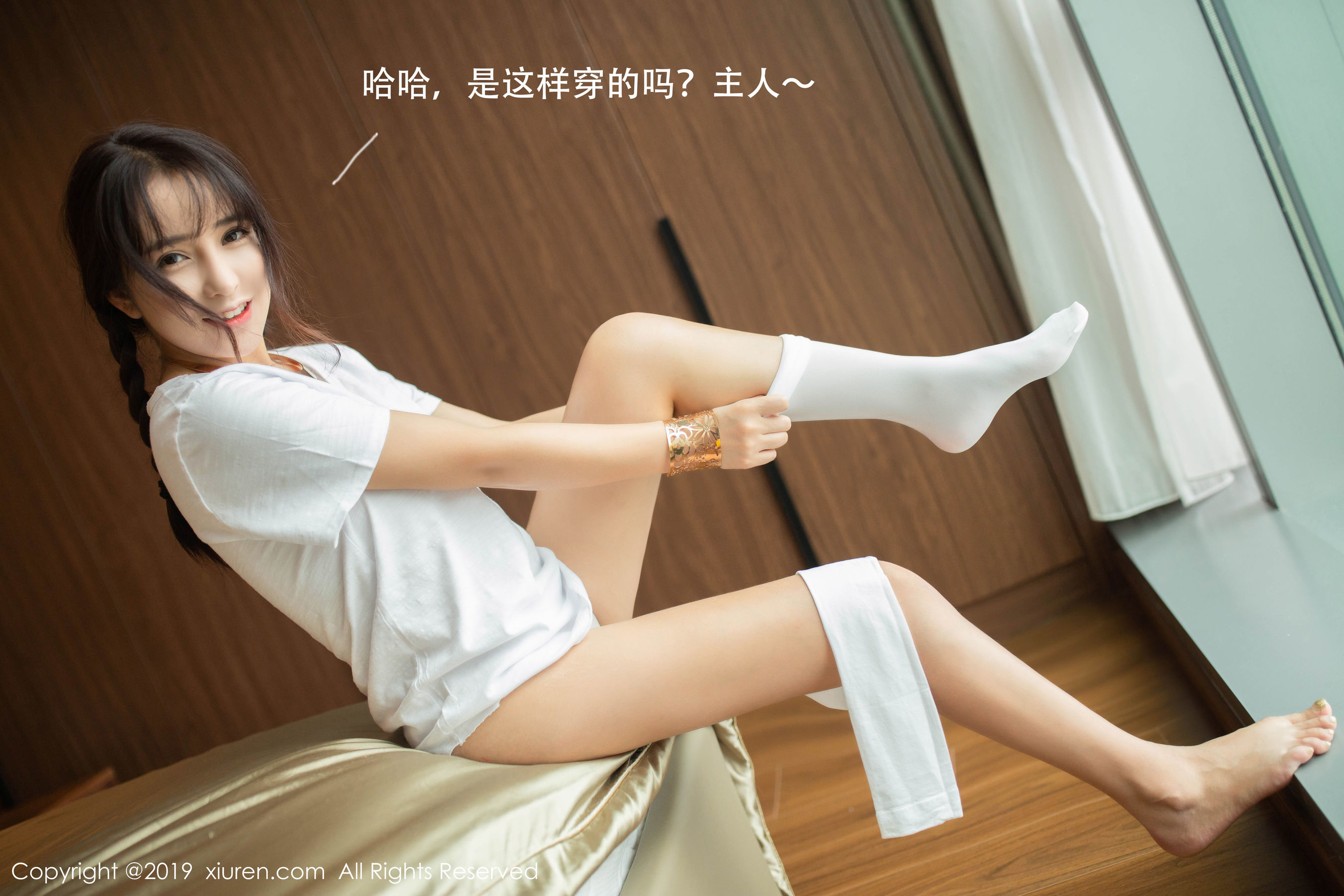 No.1730 陶喜乐_lele-图29