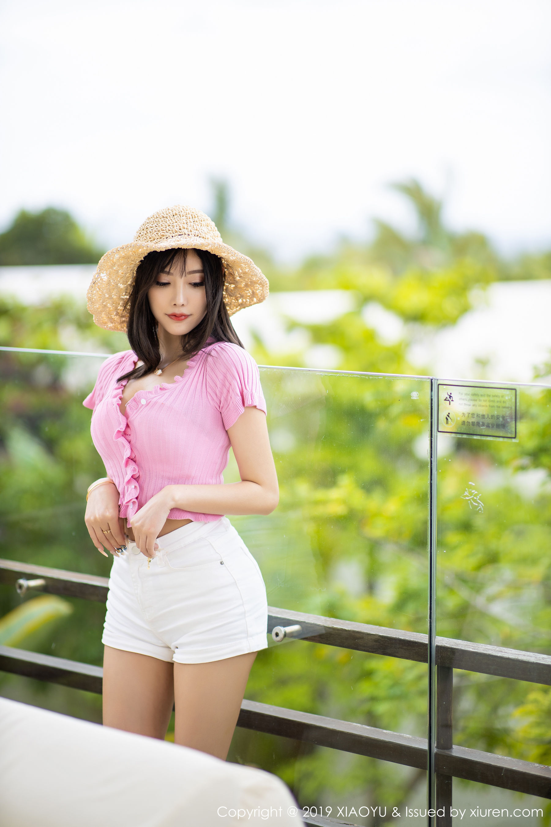 Vol.169 杨晨晨sugar-图3