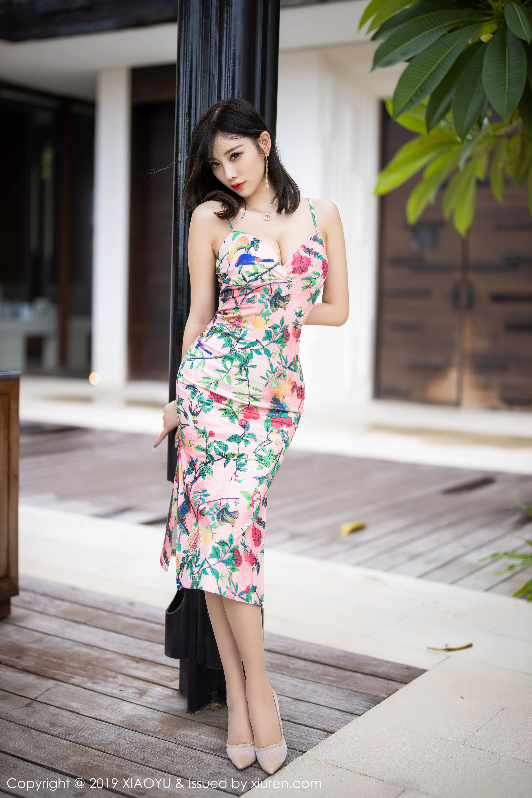 Vol.194 杨晨晨sugar-图5