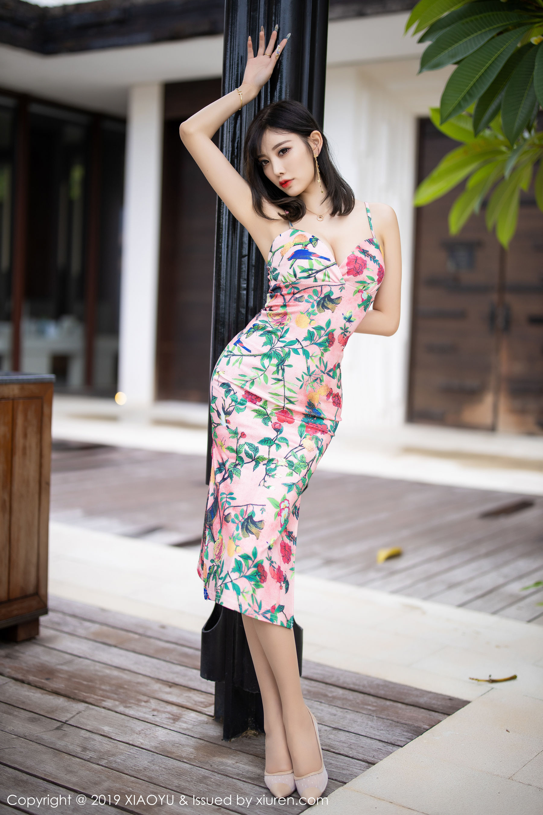 Vol.194 杨晨晨sugar-图6