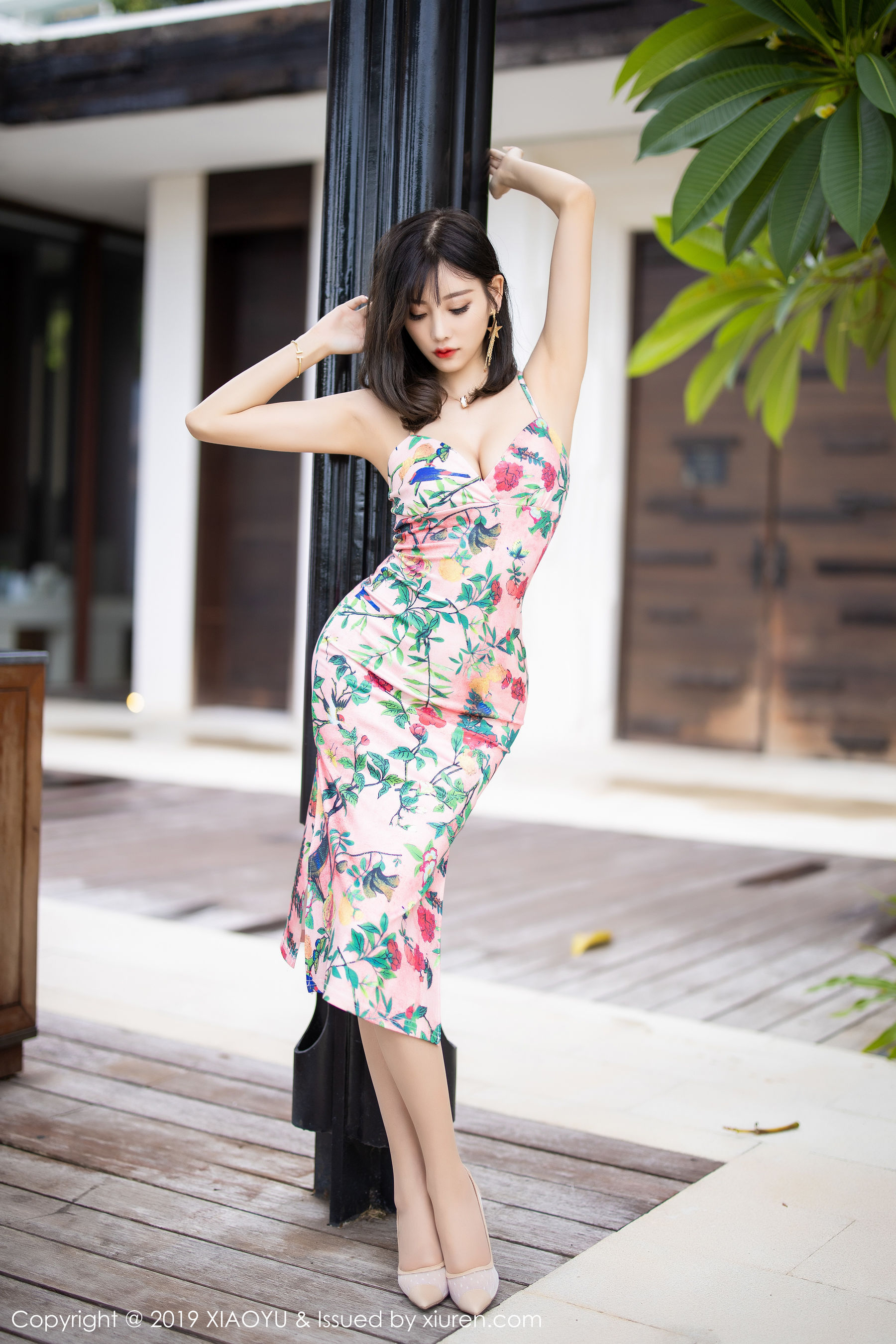 Vol.194 杨晨晨sugar-图7