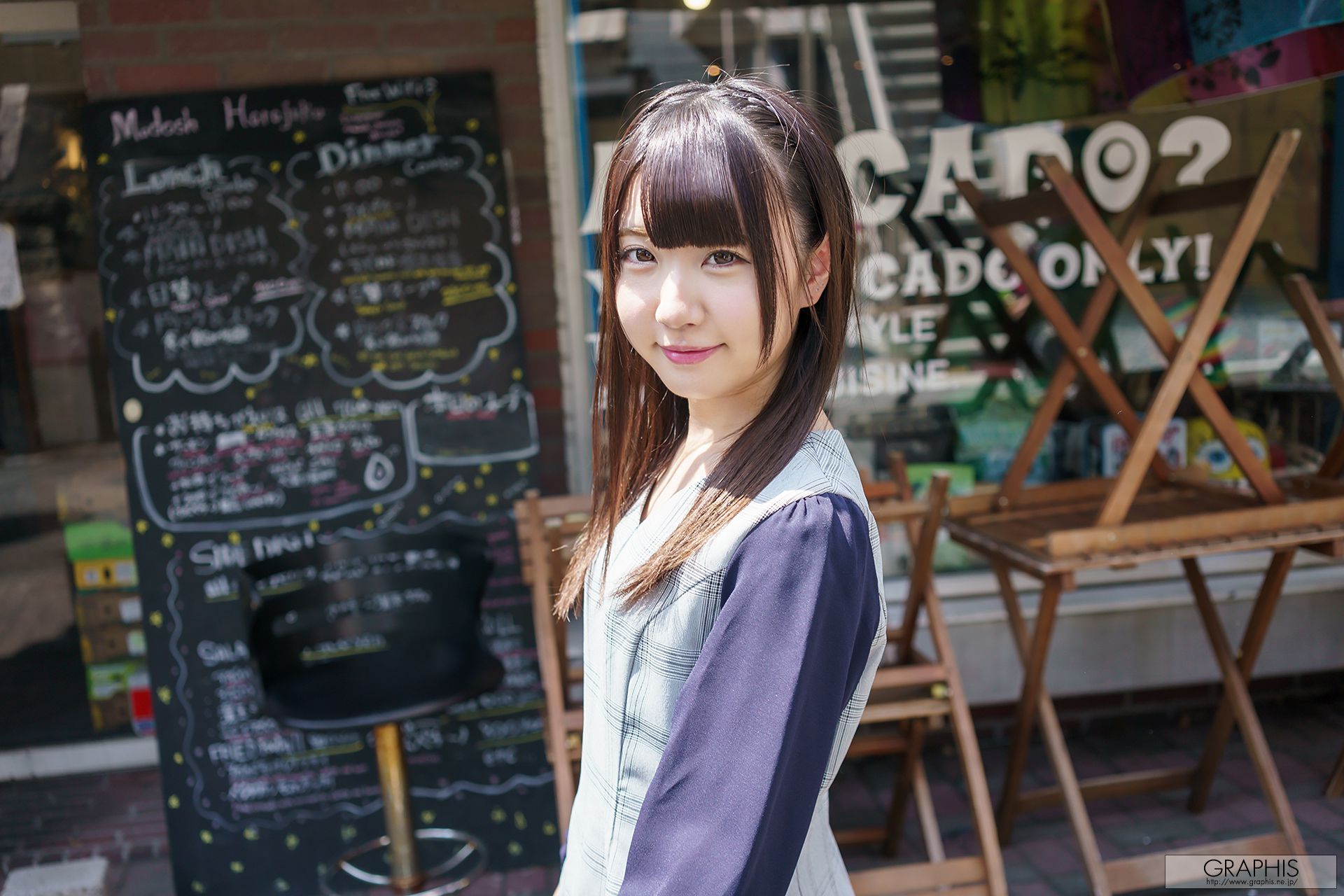 Special - Uta Yumemite 夢見照うた Innocent Girl-图24