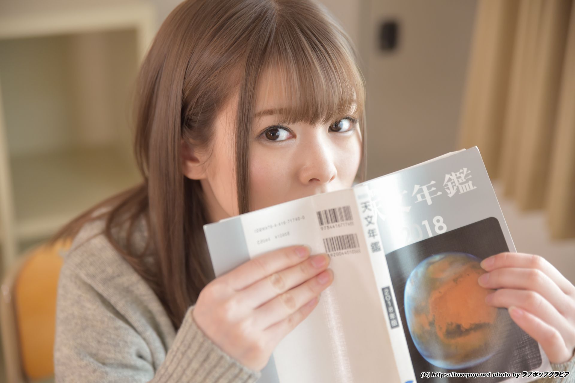 Ren Aragaki 新垣恋 Photoset 02-图5