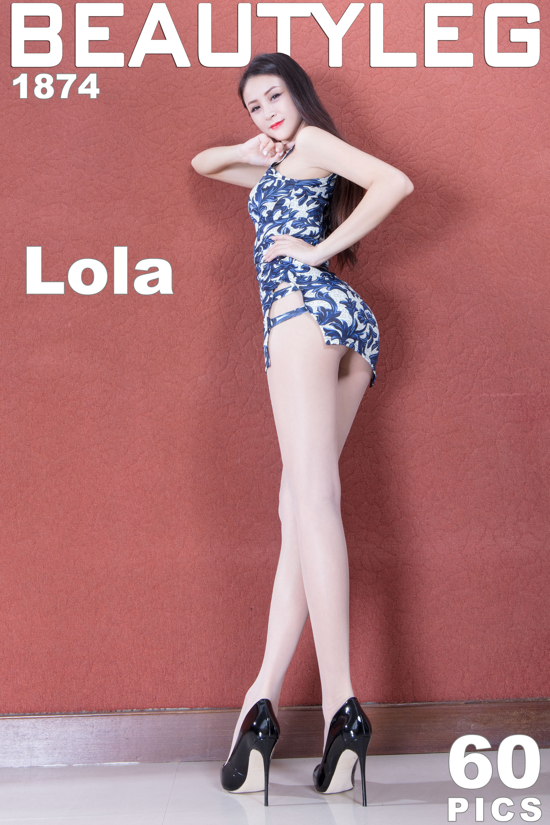 No.1874 Lola-图0