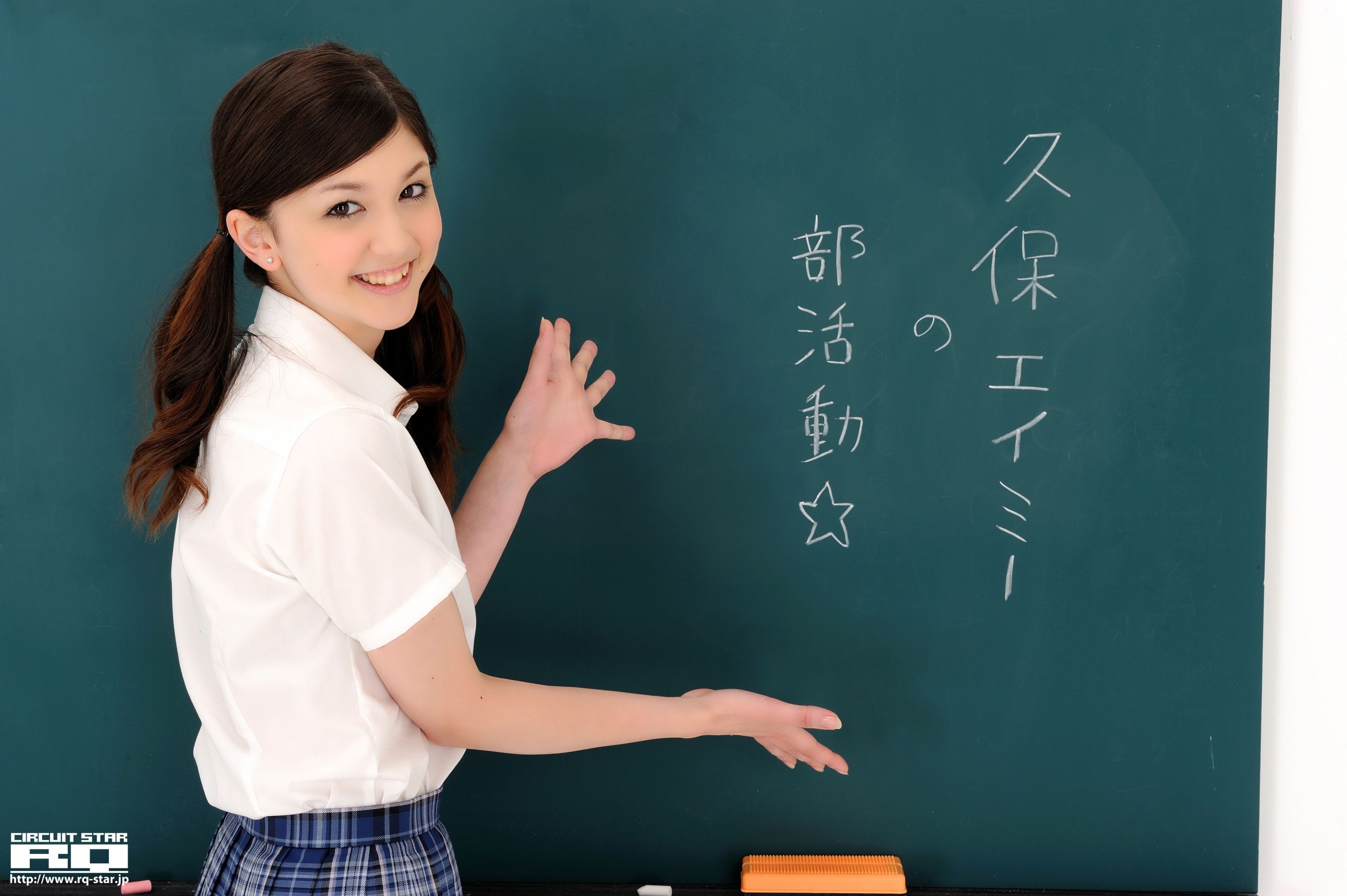 NO.00348 久保エイミー /久保艾米 Student Style 校服系列 写真集-图110