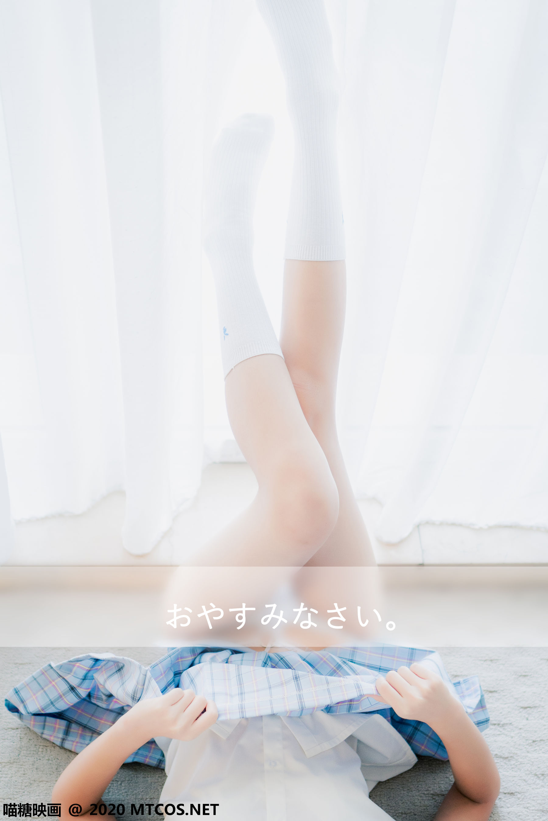 VOL.086 私房白袜-图15