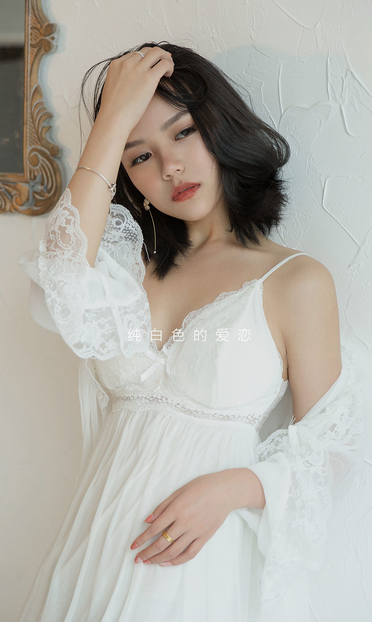 No.1690 予念 纯白色-图30