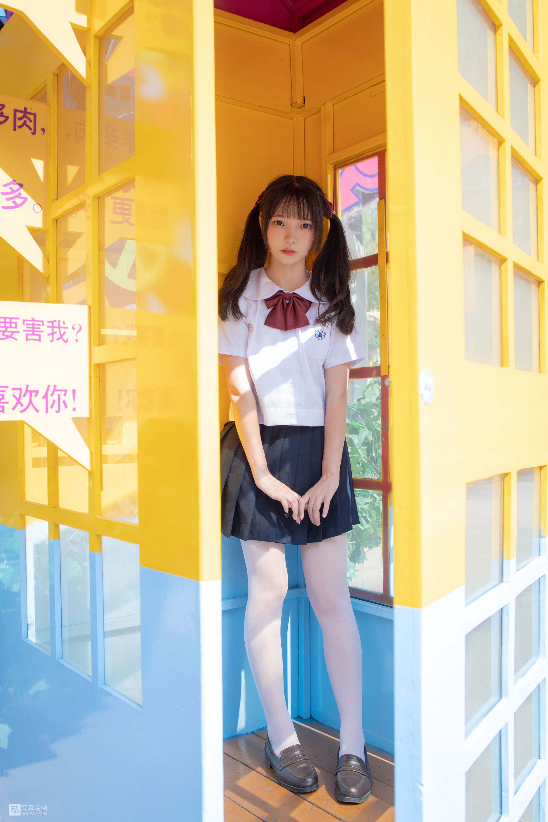 JKFUN-026 默陌 15D白丝 雪糕游乐园-图21