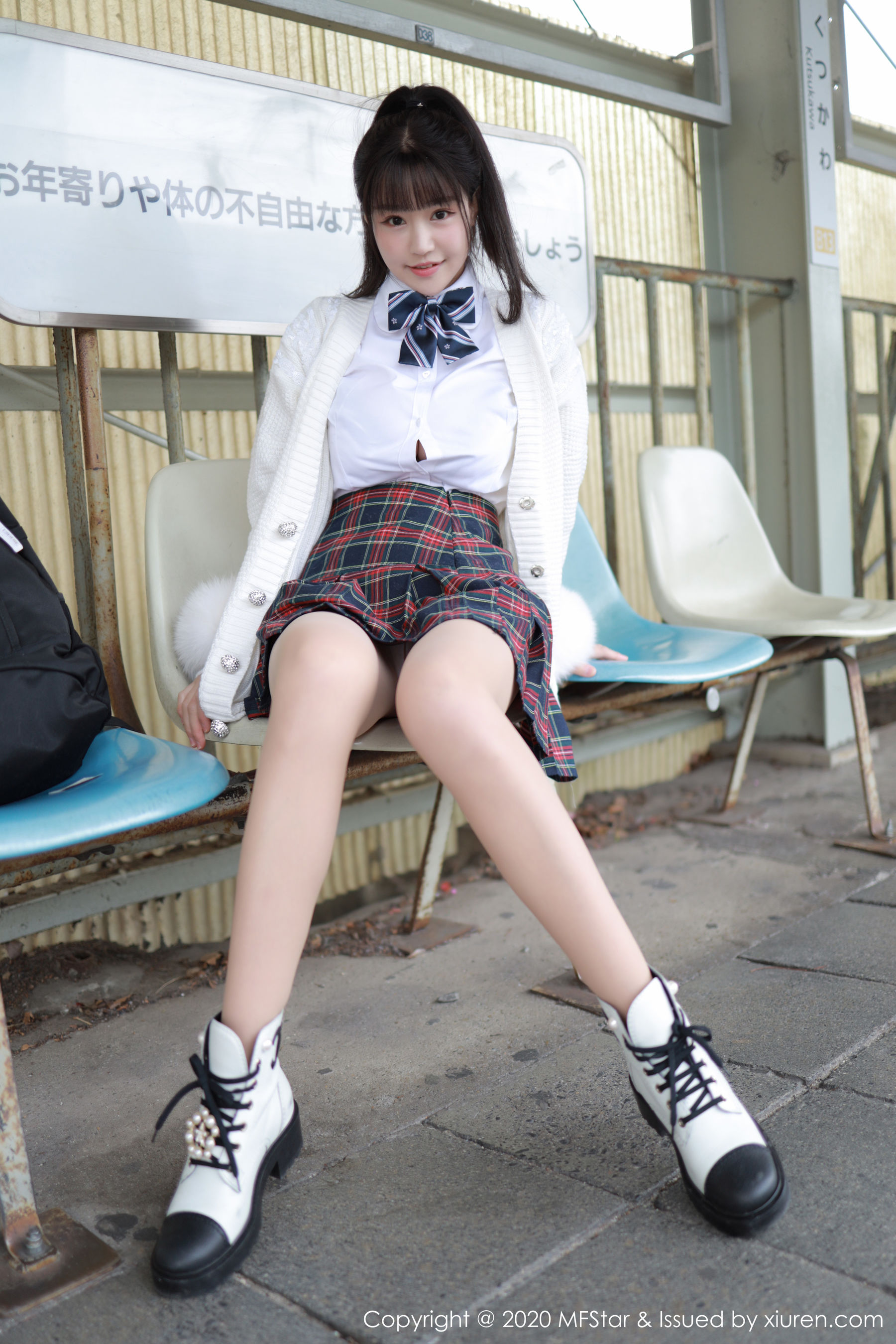 Vol.259 朱可儿Flower-图27