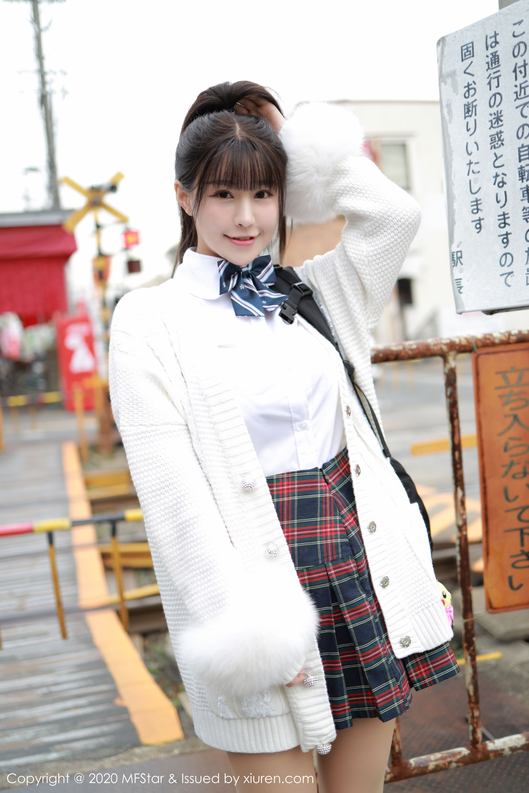 Vol.259 朱可儿Flower-图33