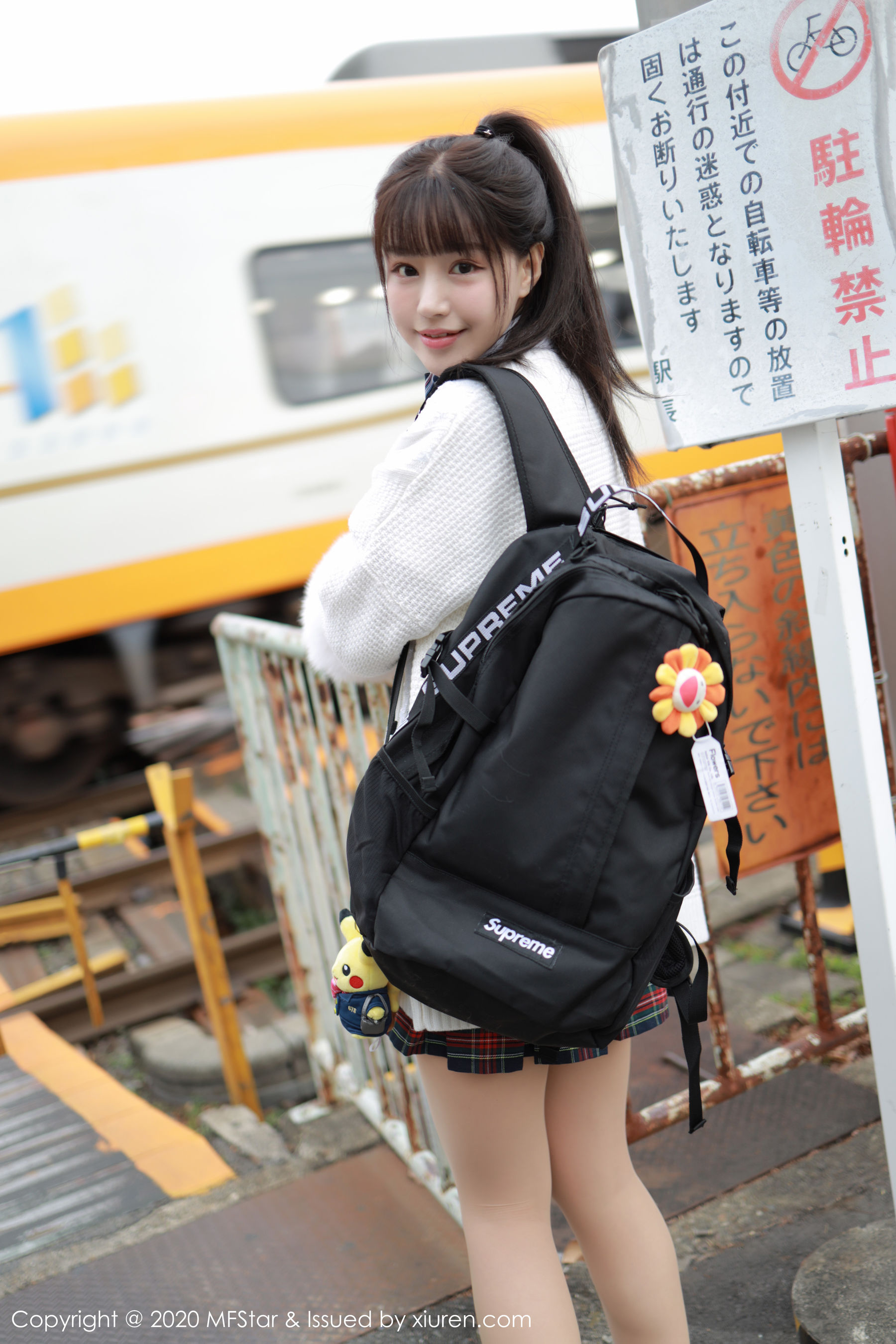 Vol.259 朱可儿Flower-图35