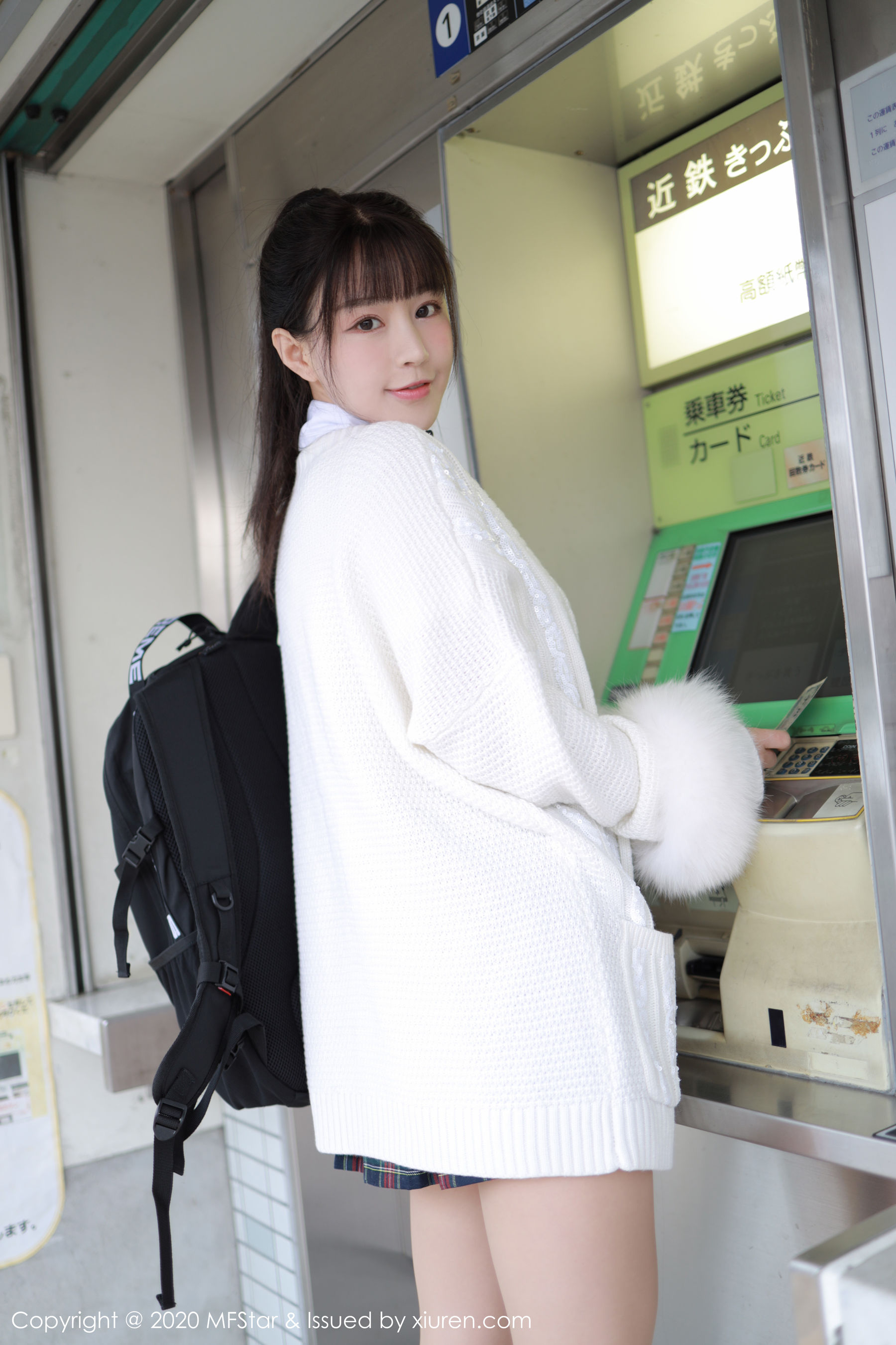 Vol.259 朱可儿Flower-图8