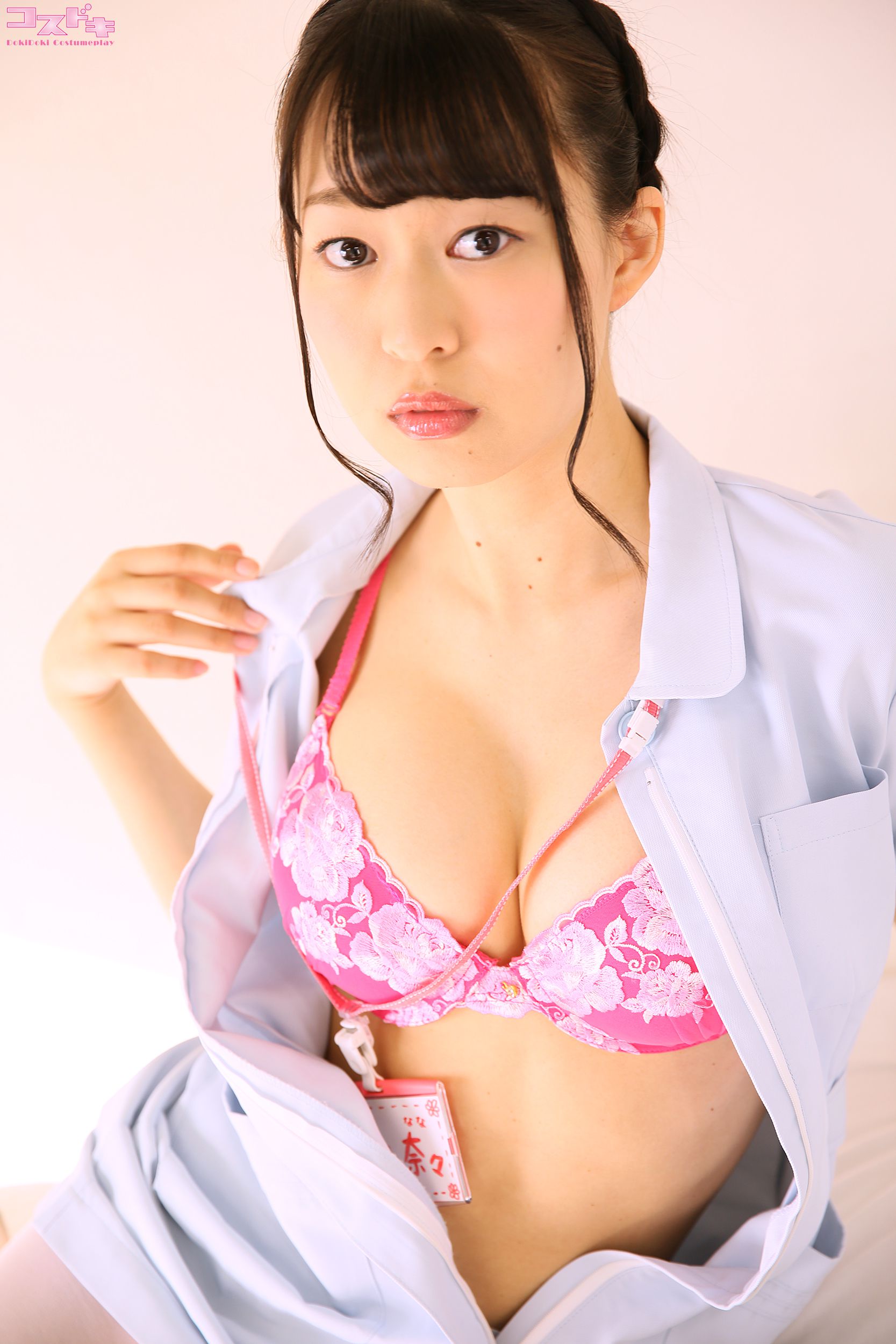 Nana Ikuta 生田奈々 ikutanana_pic_nurse1-图42