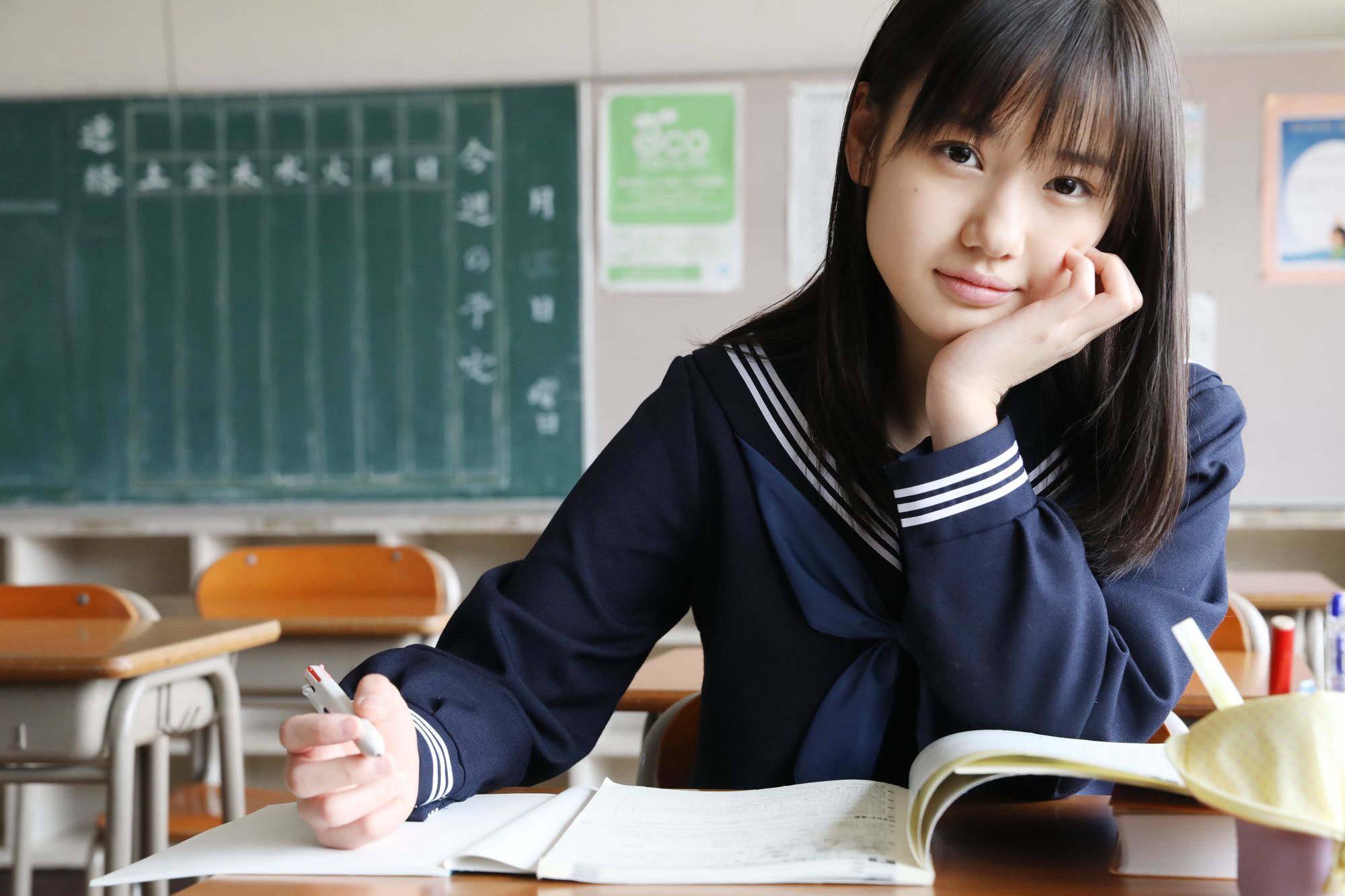 No.187 Reina Yokoyama 横山玲奈-图62