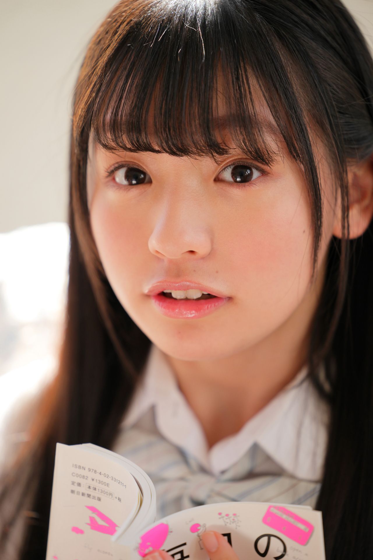 Misa Onodera 尾野寺みさ - Regular Gallery 01-图42