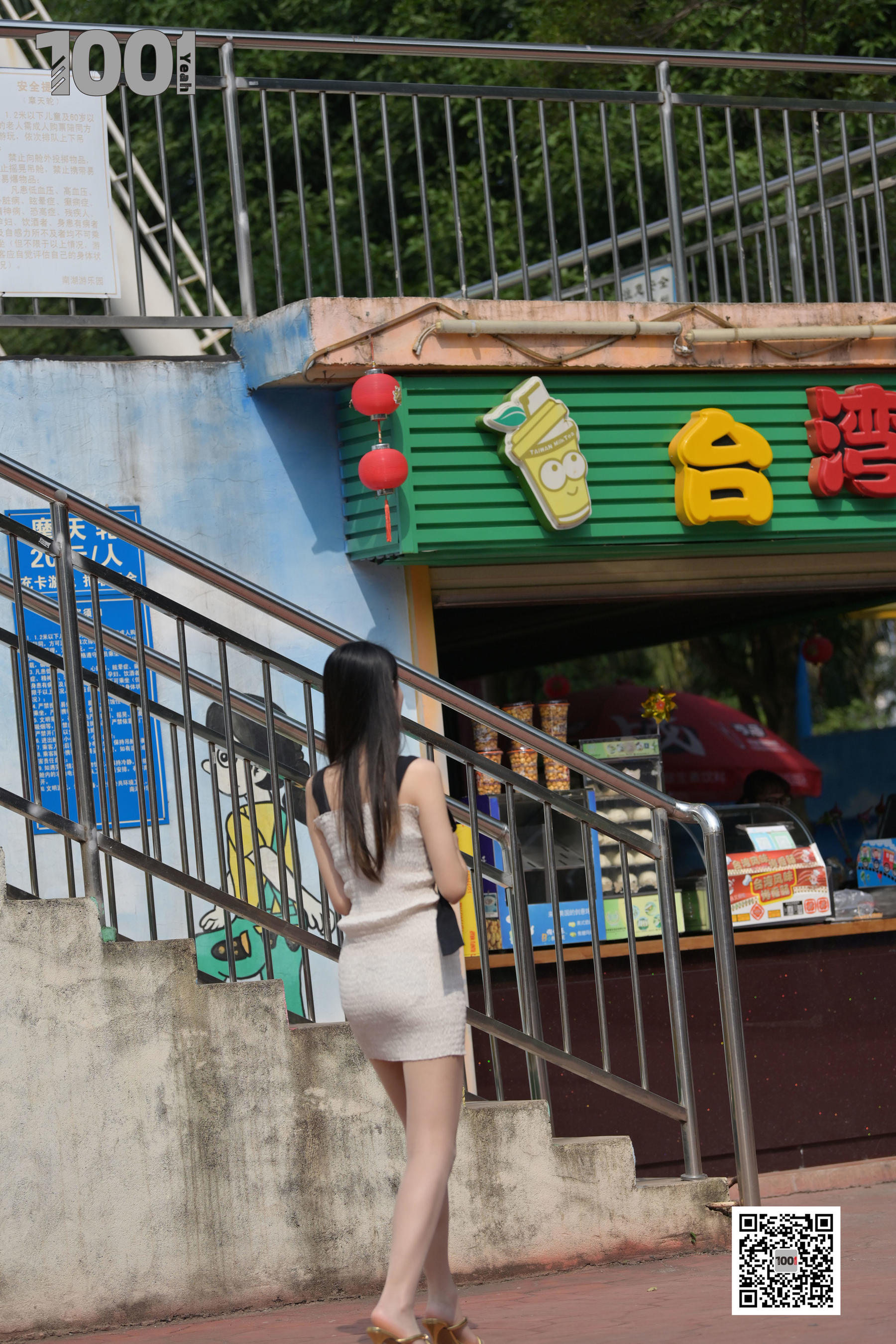 模特腿腿 《妈妈，那个姐姐有冰淇淋4》-图3