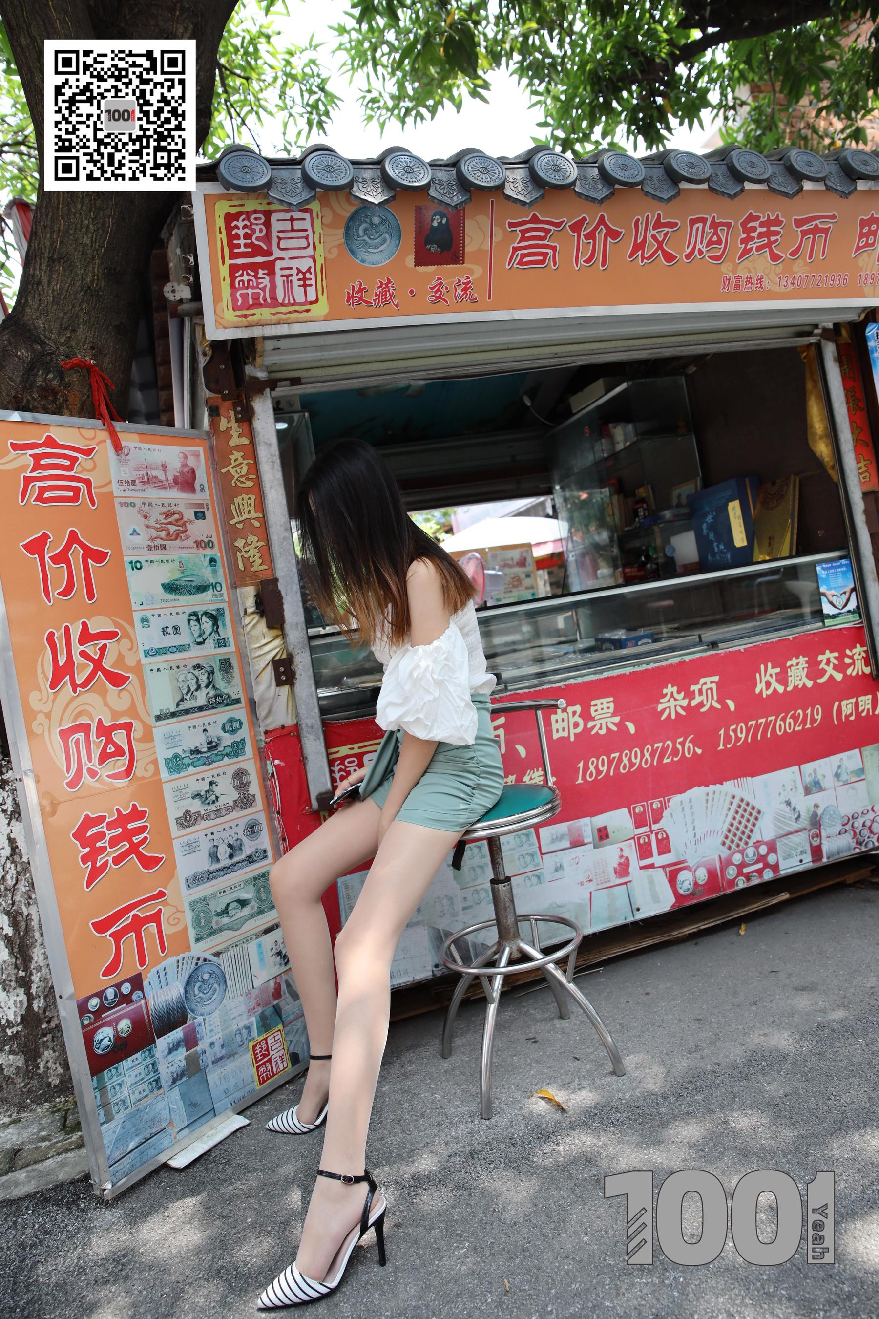 模特西瓜 《逛古玩城1》-图35
