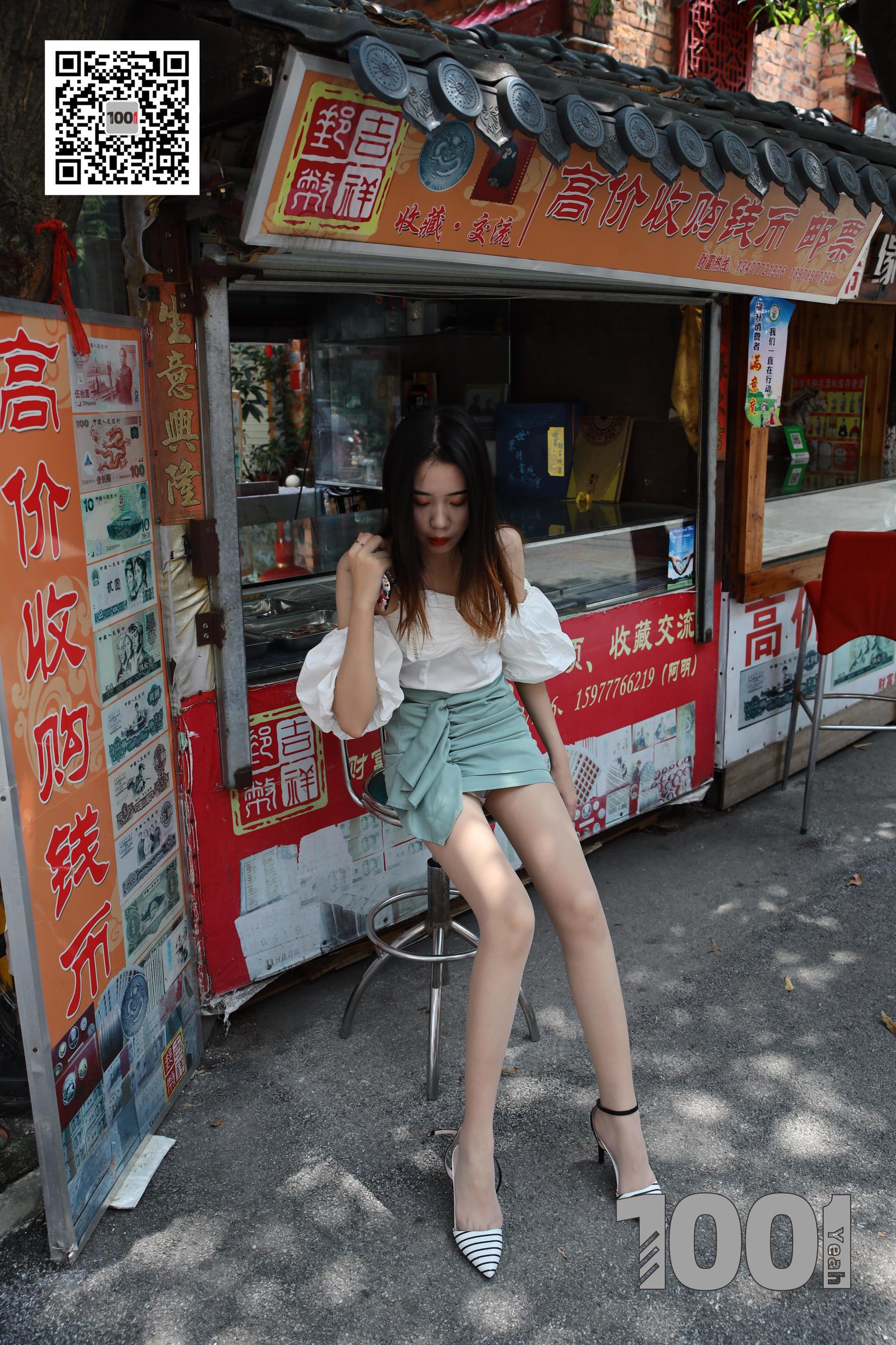 模特西瓜 《逛古玩城1》-图57