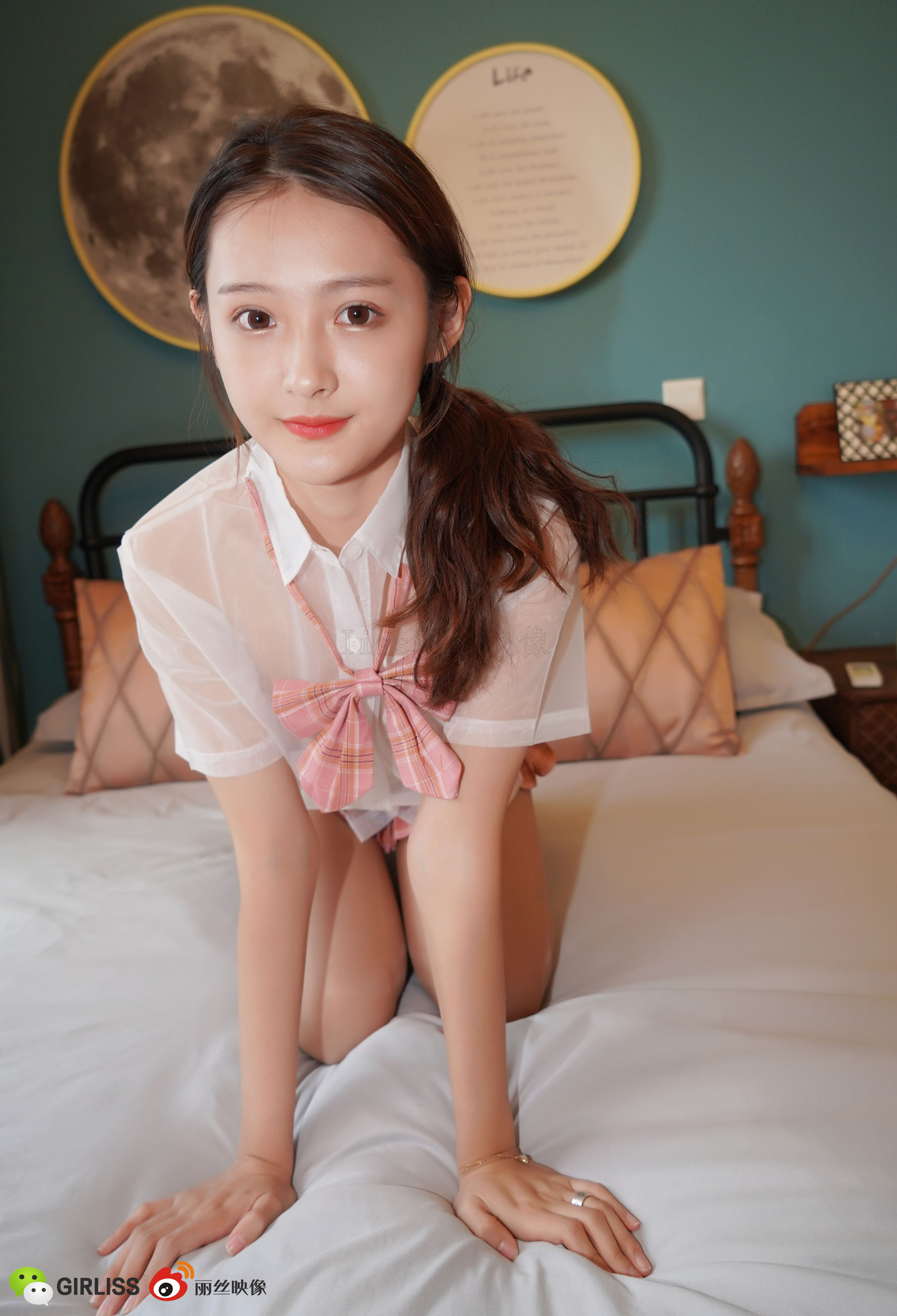 《非分之想 (上)》-图19
