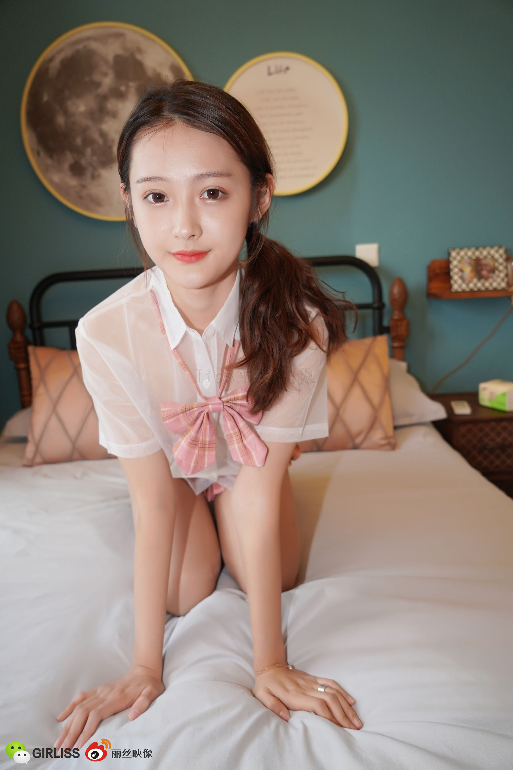 《非分之想 (上)》-图20
