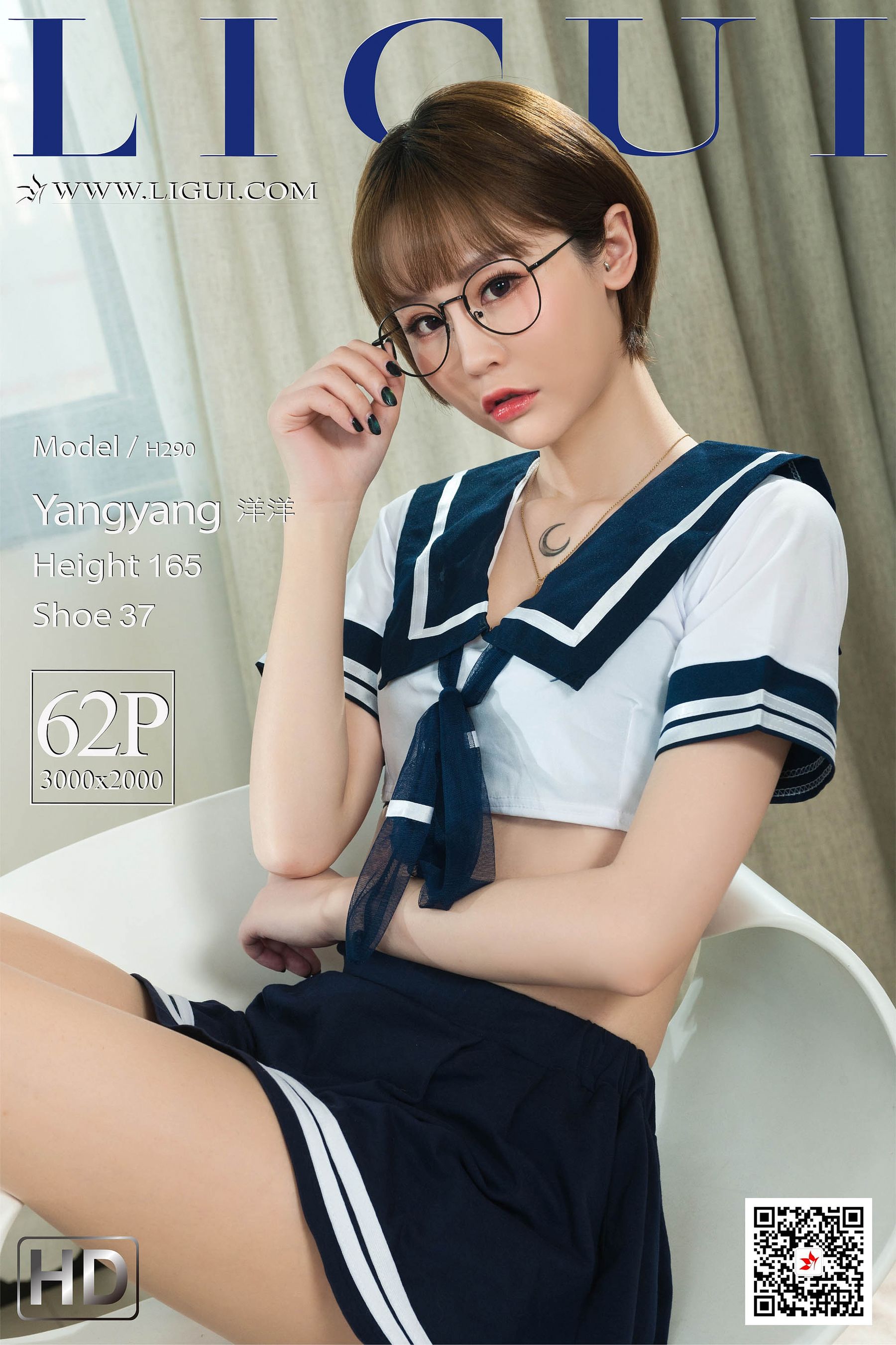 网络丽人 Model 洋洋-图0