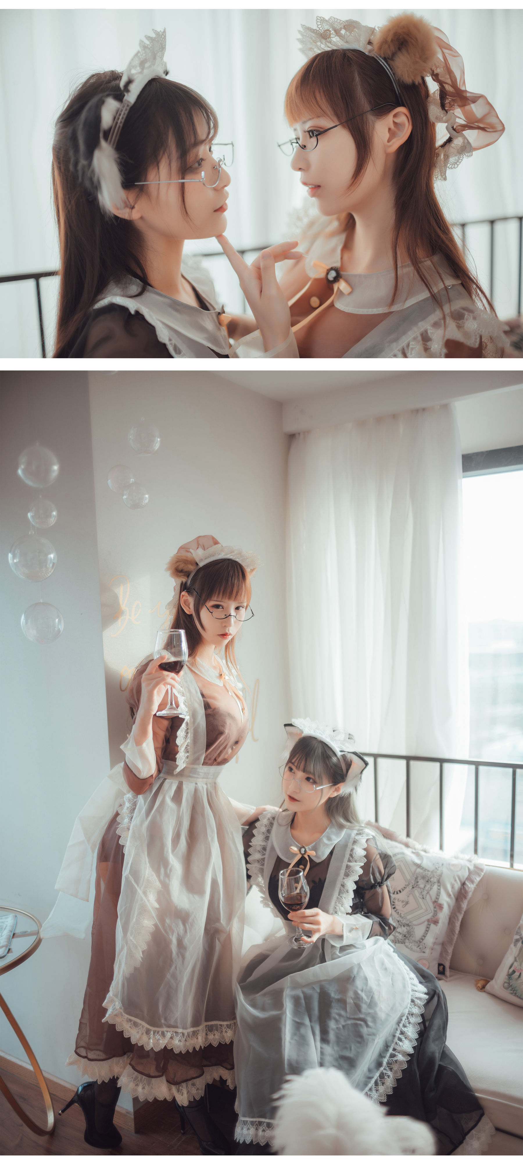 VOL.146 三人女仆-图1