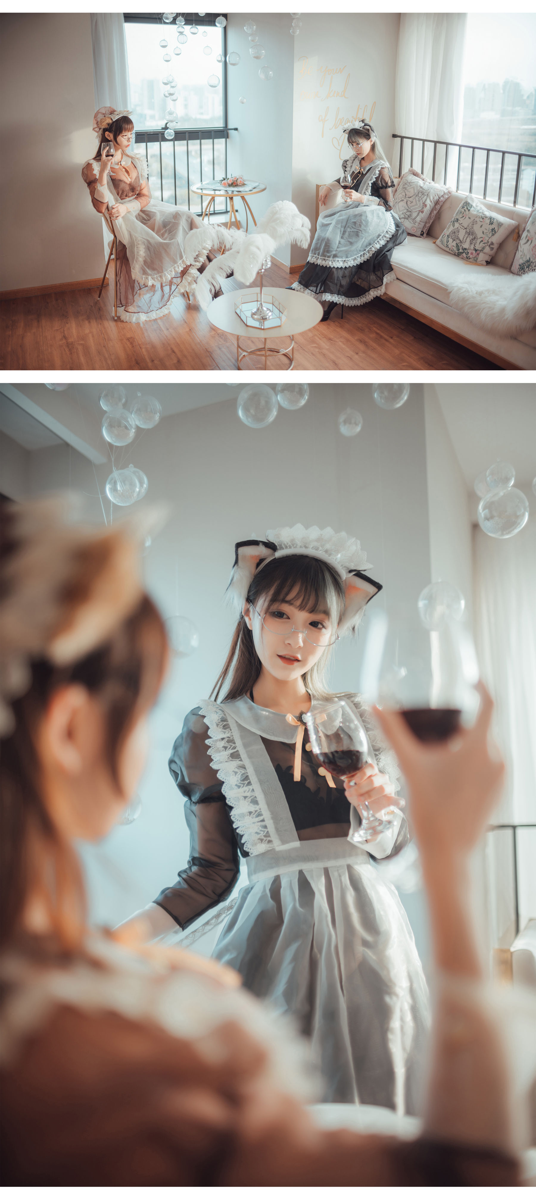 VOL.146 三人女仆-图2