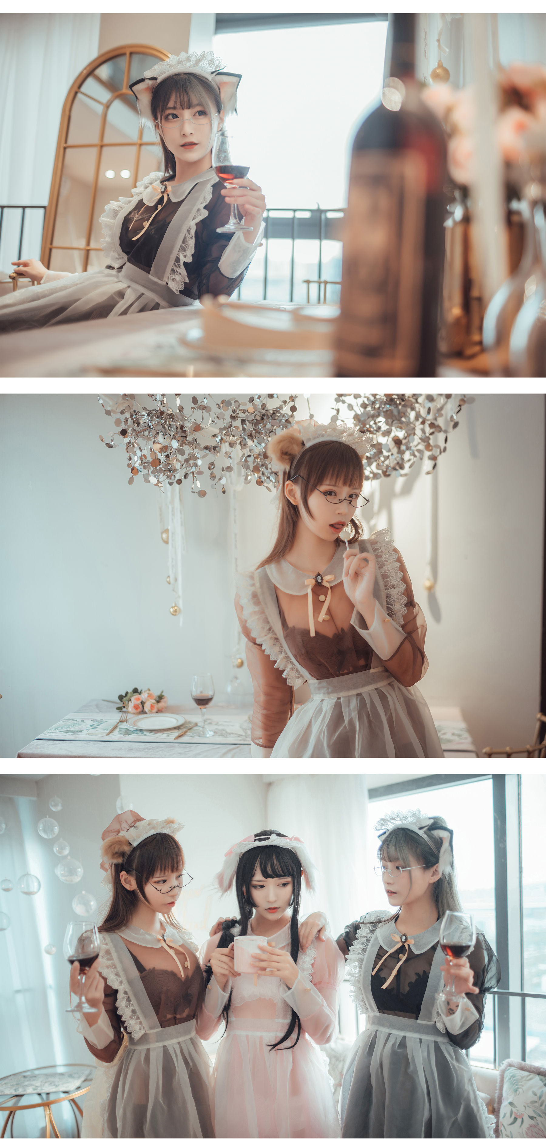 VOL.146 三人女仆-图4