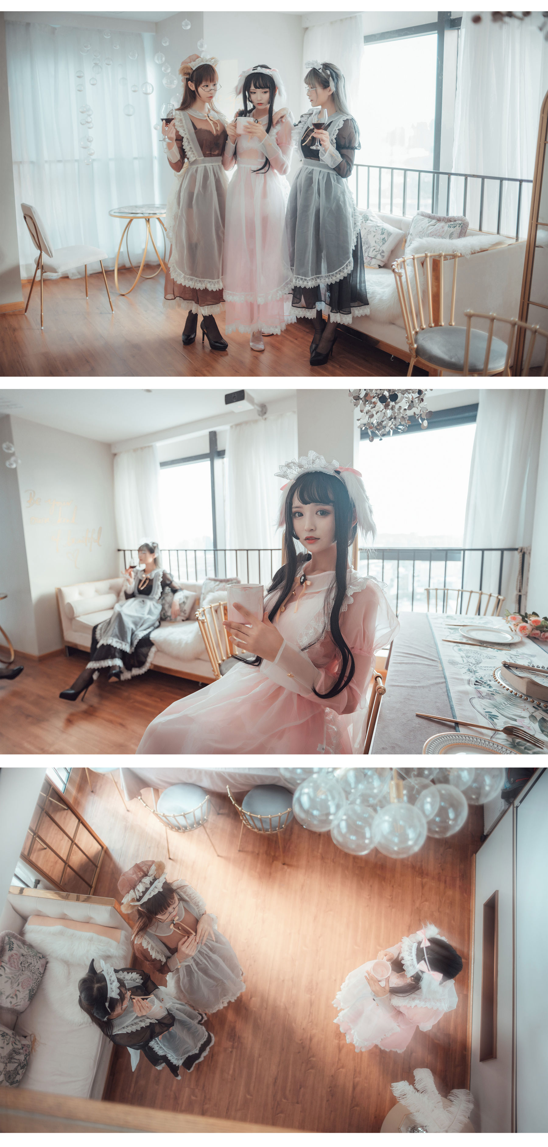 VOL.146 三人女仆-图5
