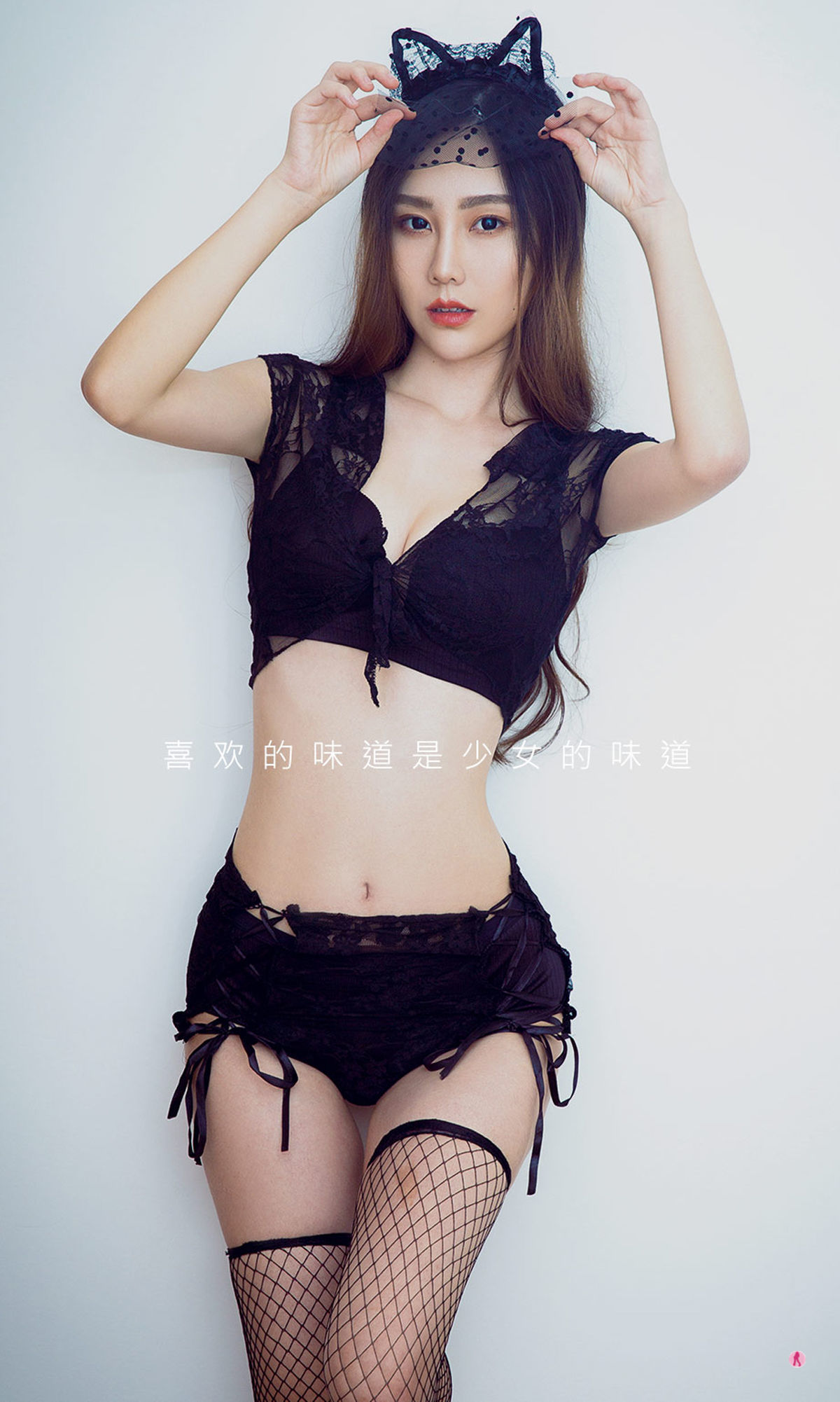 No.1786 小超人Juno 甜味超人-图33