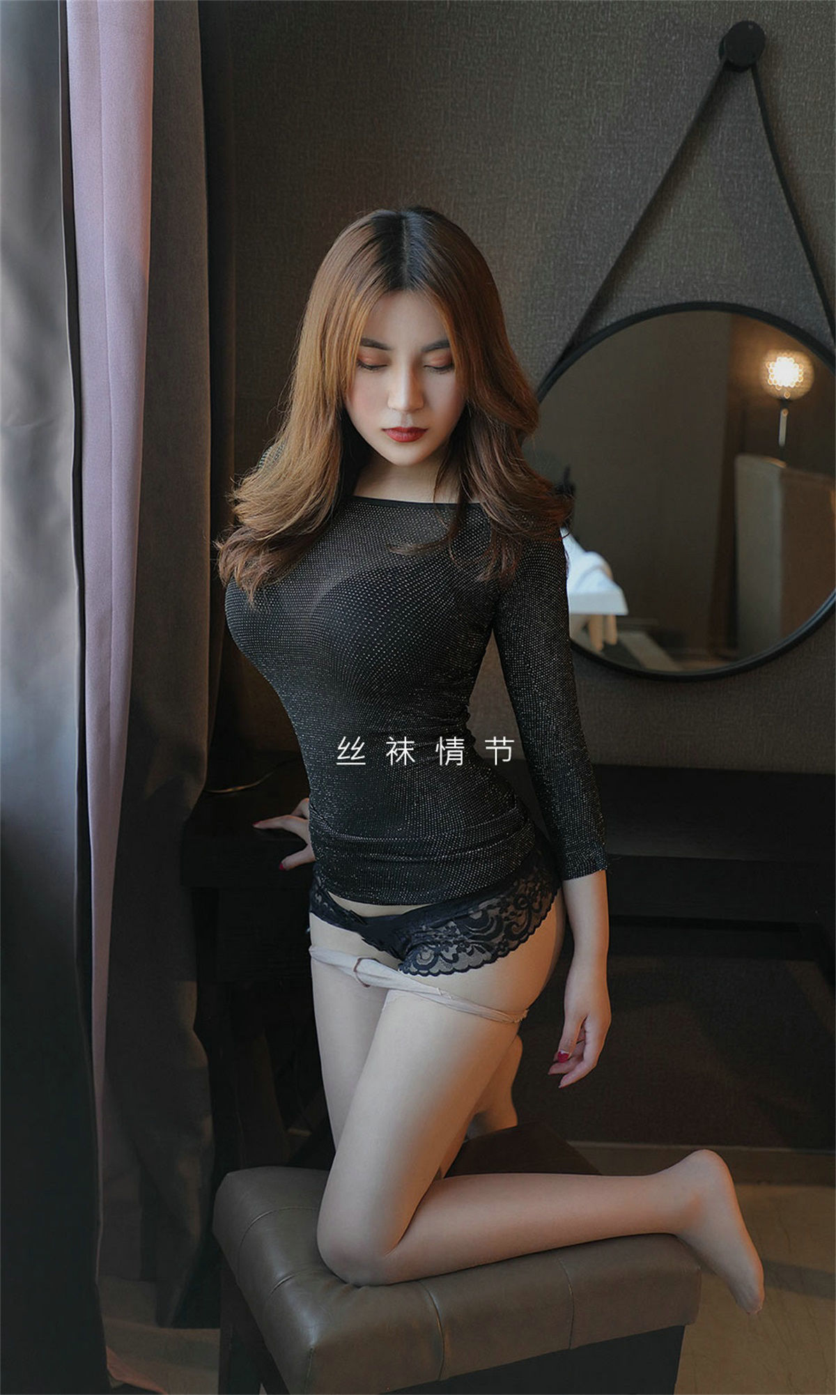 No.1796 金茜 丝滑情节-图30