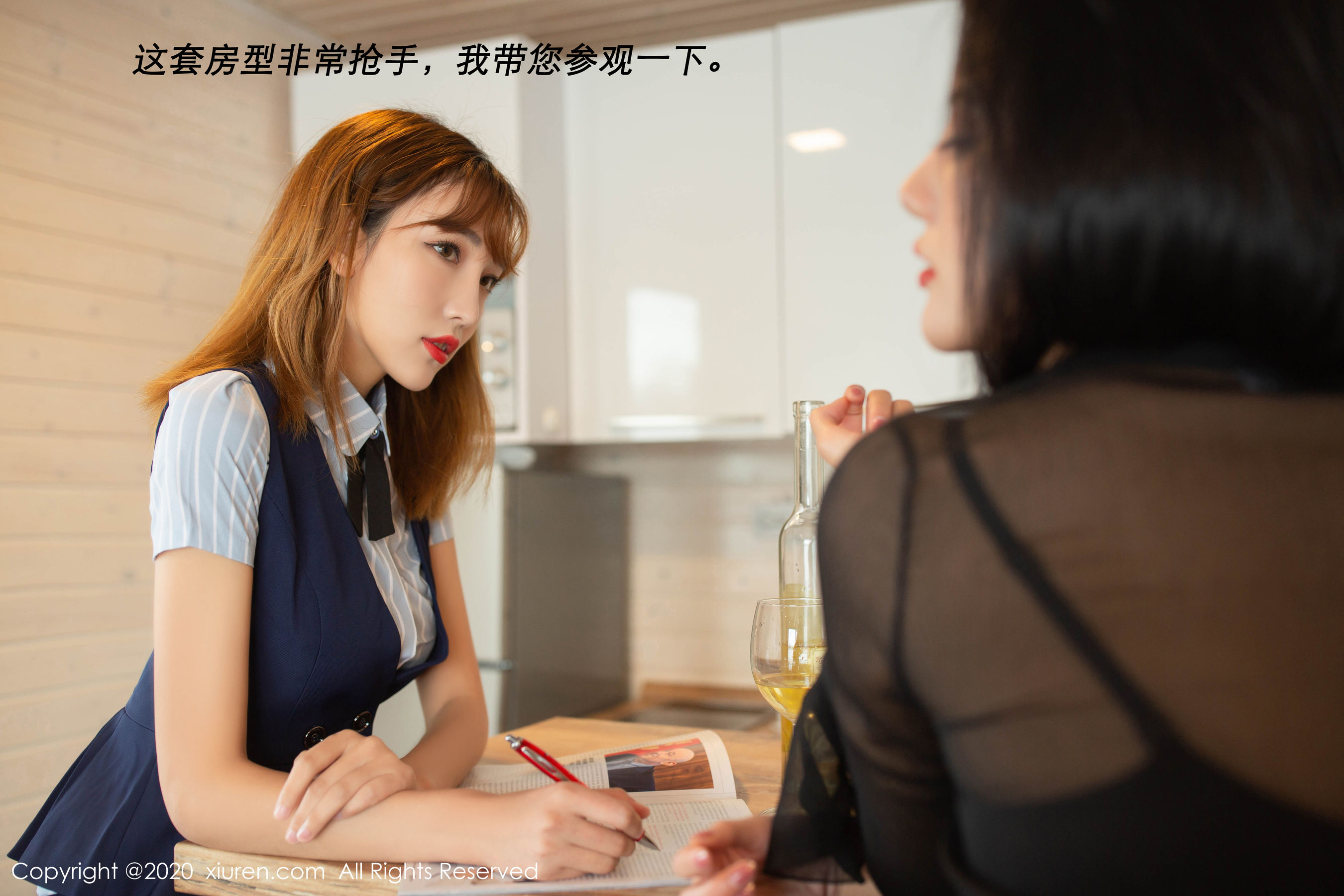 No.2128 就是阿朱啊&陆萱萱-图2