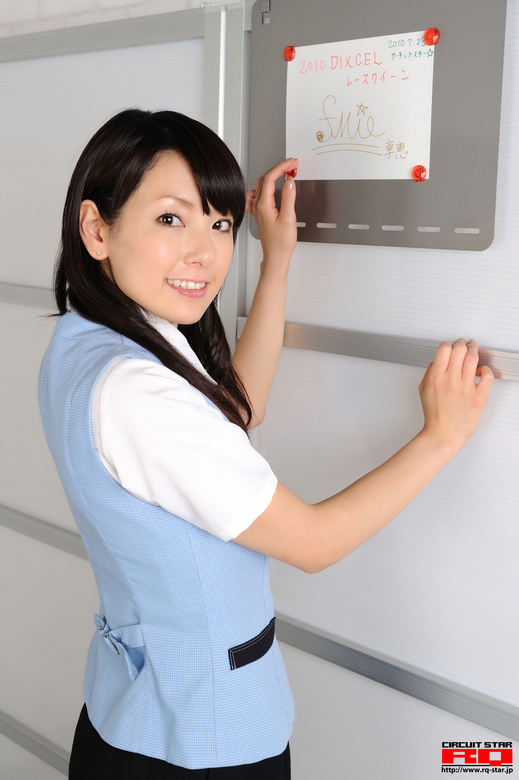 NO.00366 Fumie 章恵 Office Lady 写真集-图87