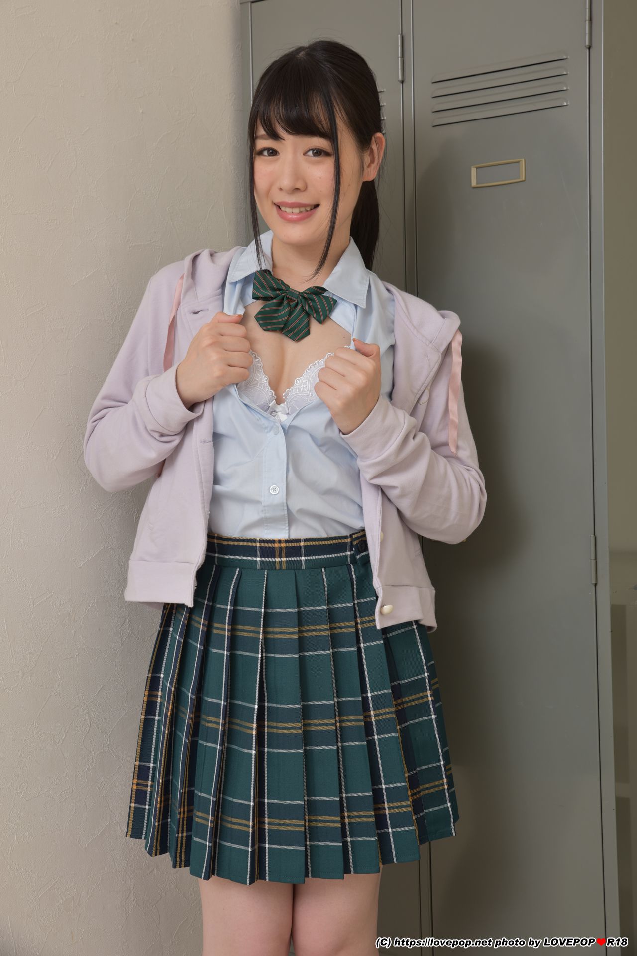 Yukina Shida 志田雪奈 Photoset 01-图26