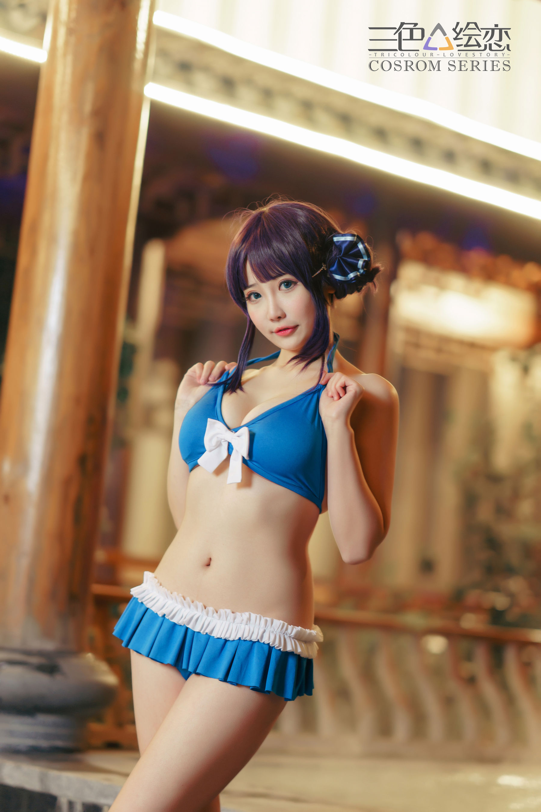 三色绘恋 文芷「糖果果Candy」-图1