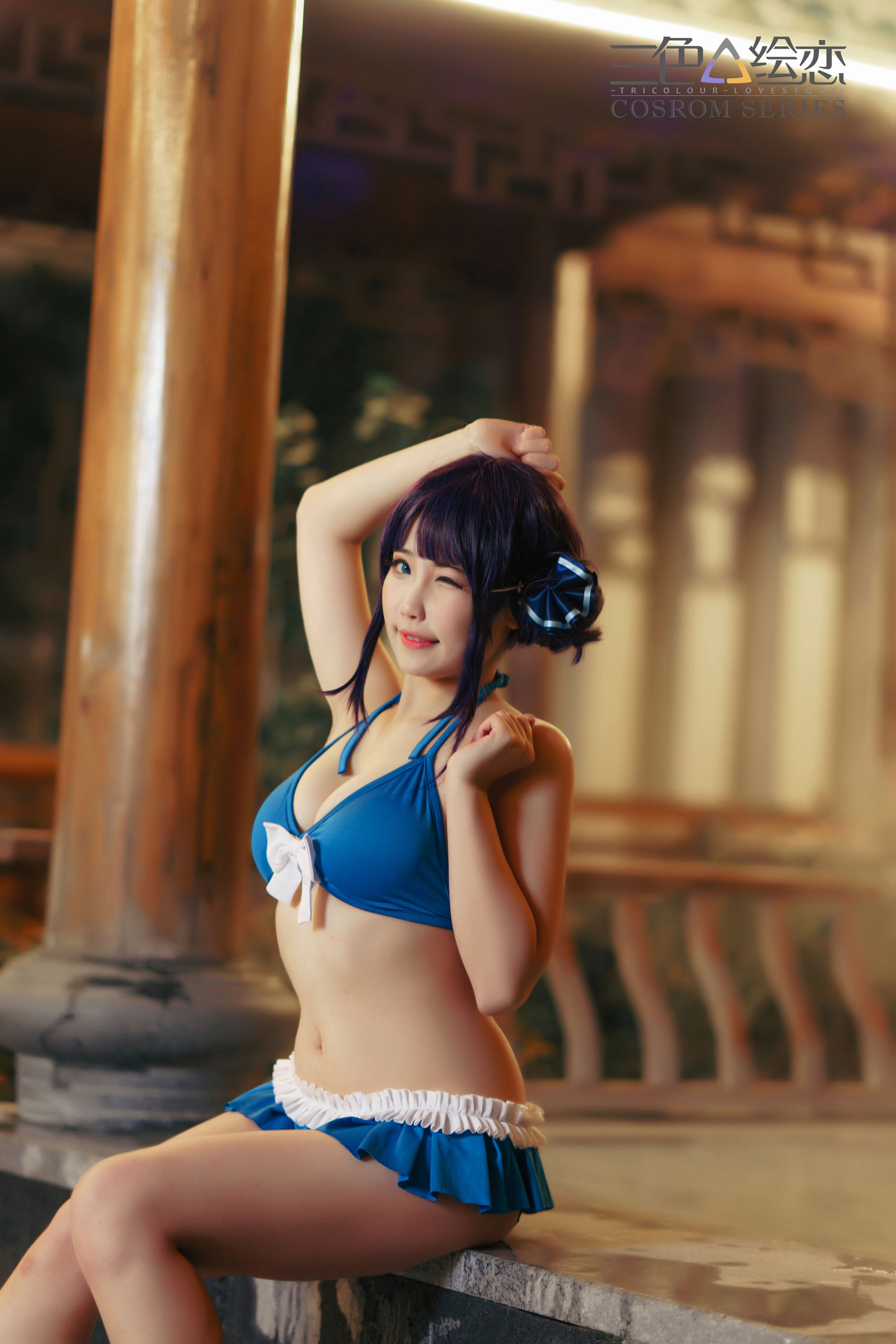 三色绘恋 文芷「糖果果Candy」-图4