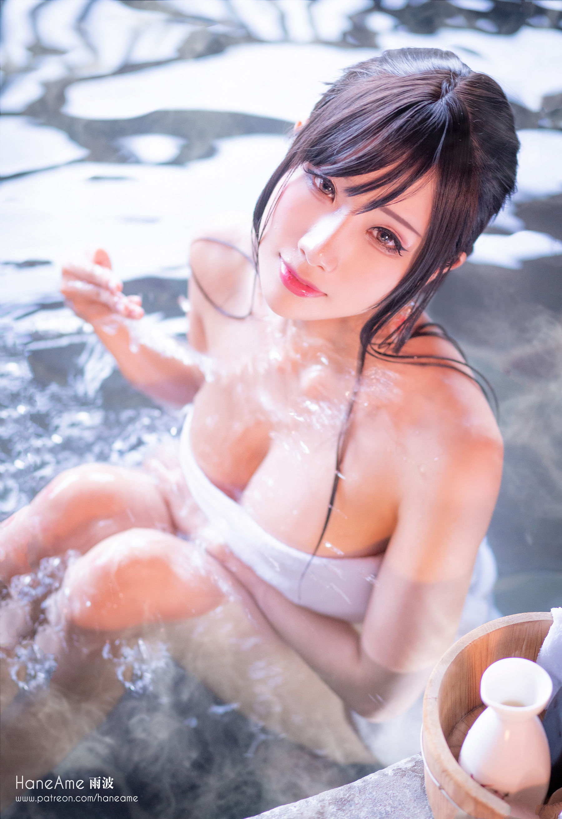 雨波_HaneAme 溫泉-图97