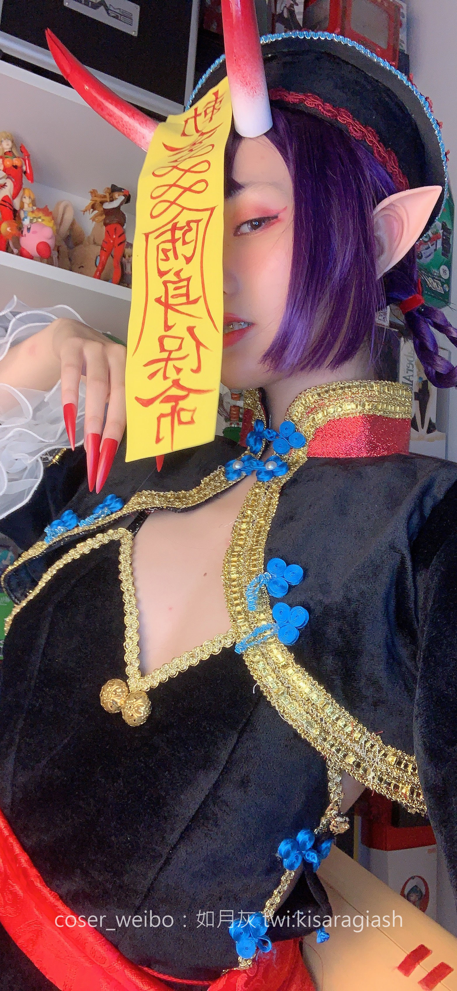 动漫博主如月灰 酒吞僵尸-图3