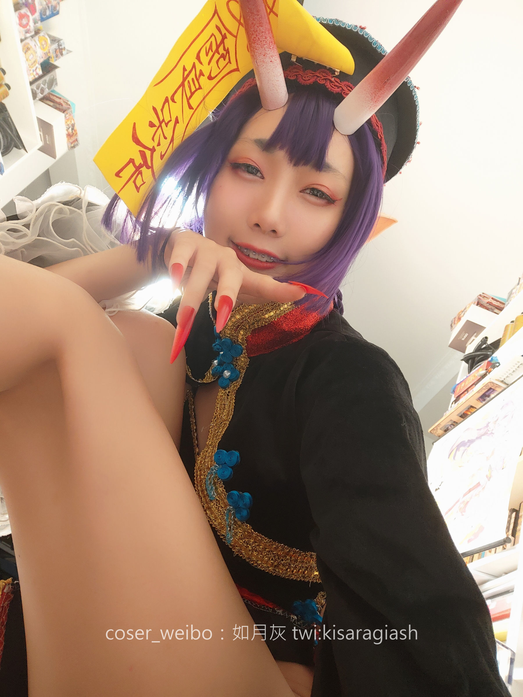 动漫博主如月灰 酒吞僵尸-图43