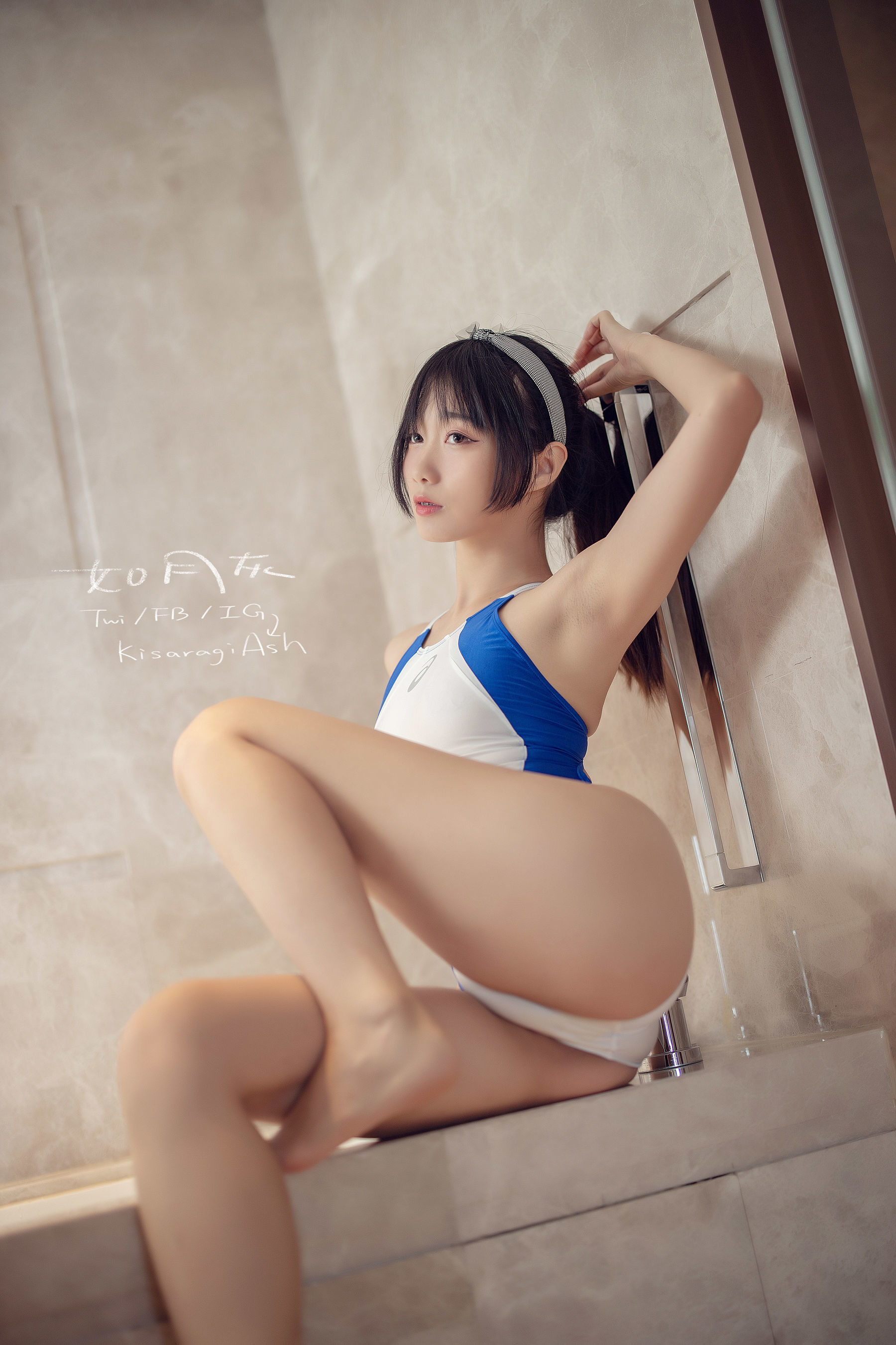 动漫博主如月灰 蓝白竞泳-图8