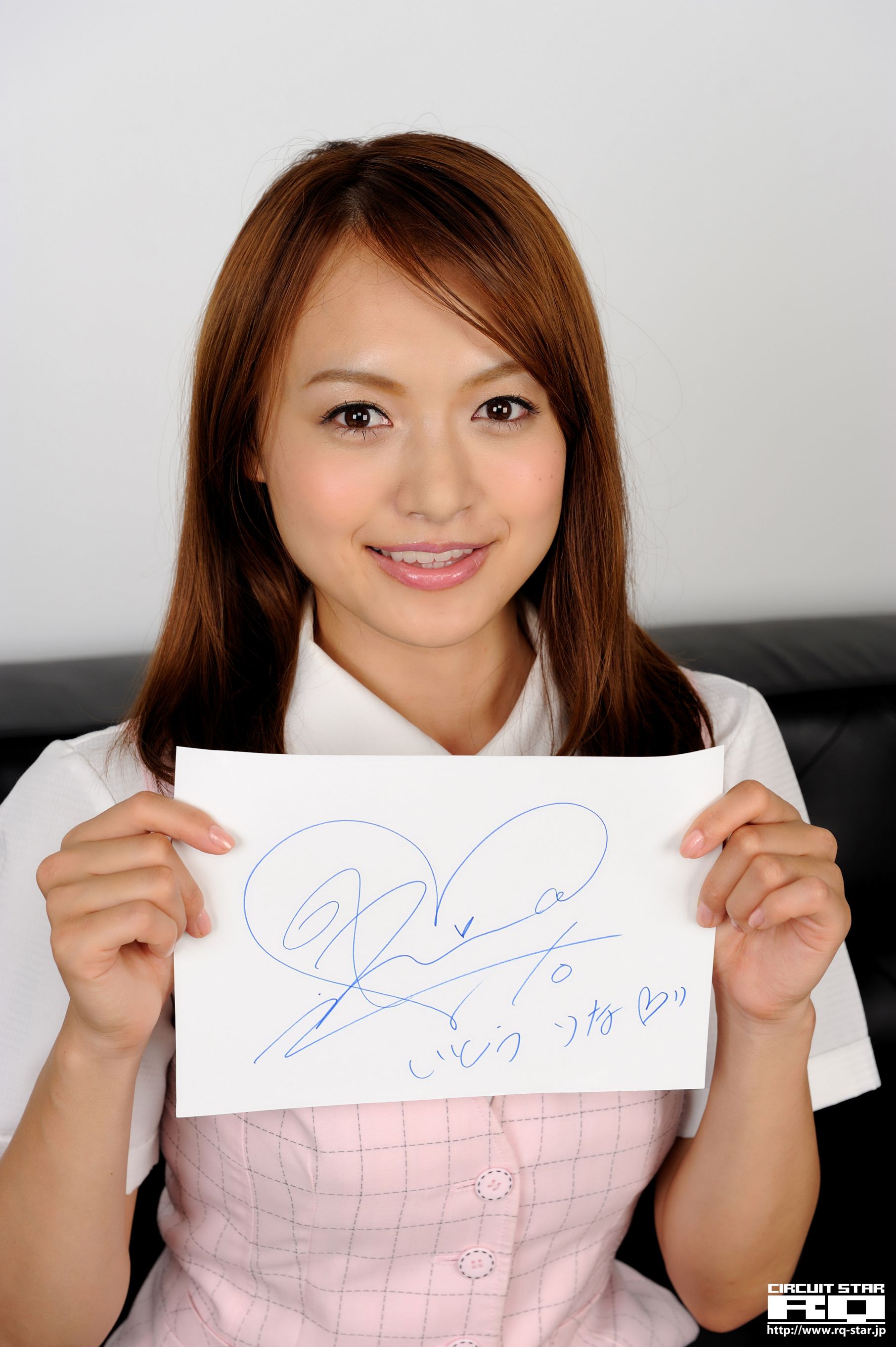 NO.00372 伊东莉娜/伊東りな Office Lady 写真集-图27