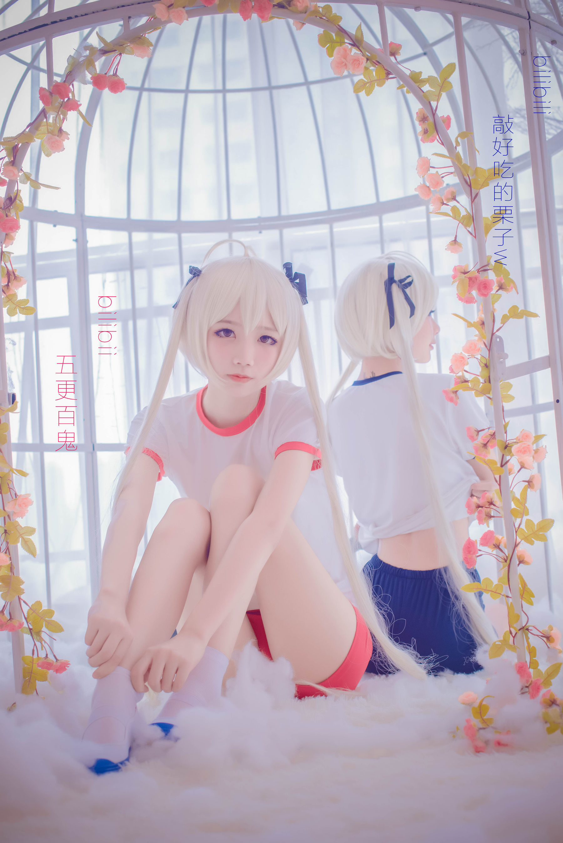 清纯少女五更百鬼 死库水-图9